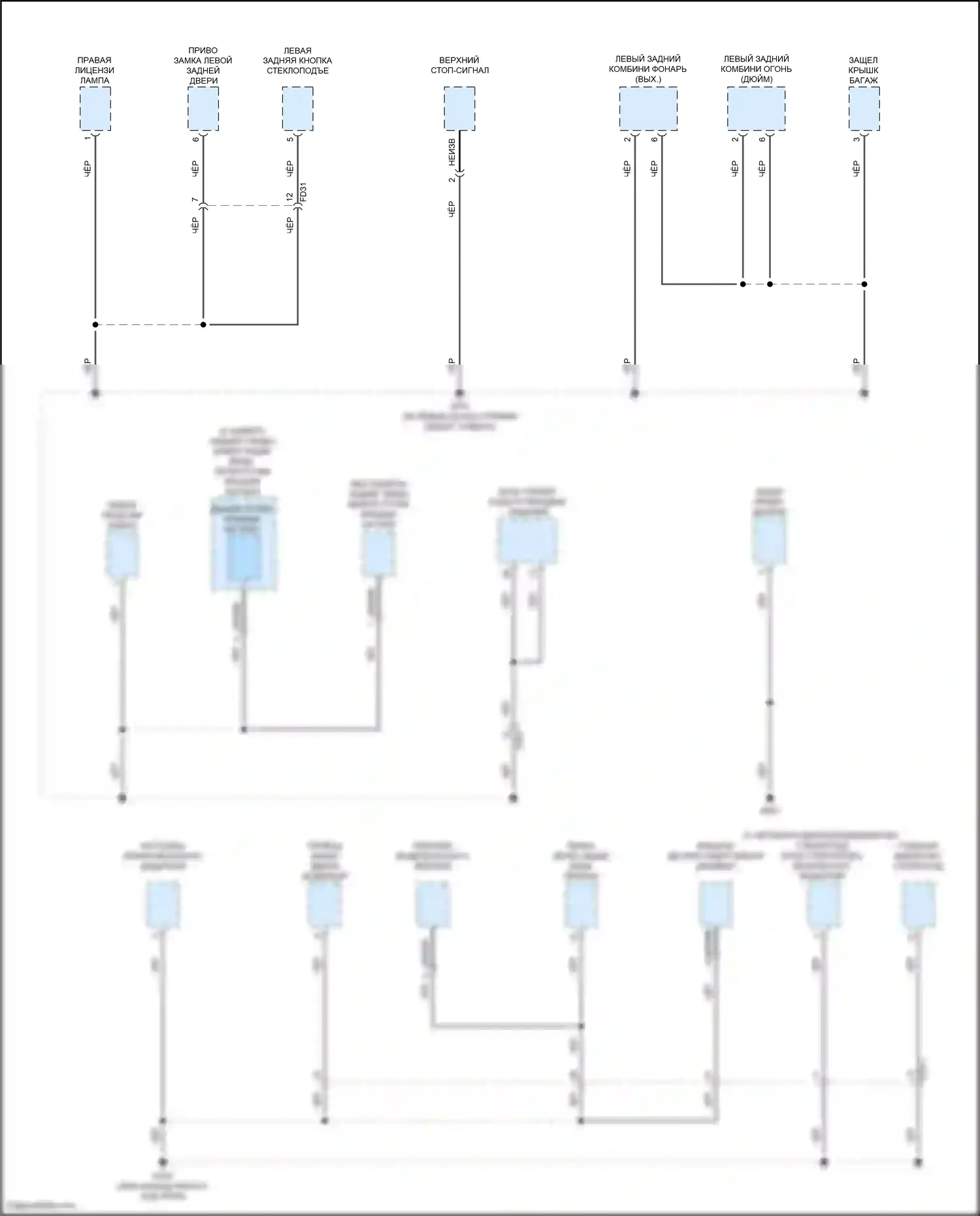 Accent Hyundai V (2017-2023): Электросхема точек подключения масс (4 из 4) 