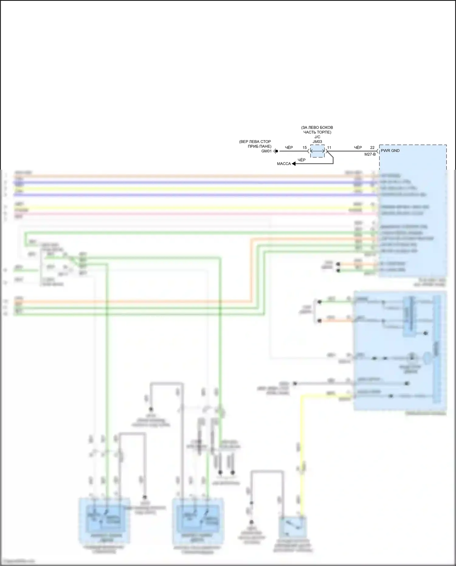 Accent Hyundai V (2017-2023): Электросхема центрального замка (3 из 3) 