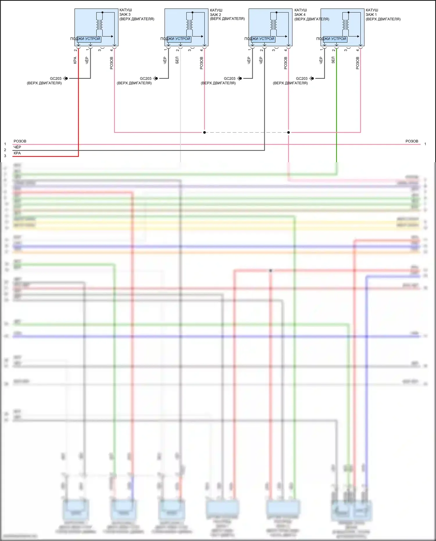 Avante Hyundai VI рестайлинг (2018-2020): Электросхема двигателя 1.4л турбо (2 из 6) 