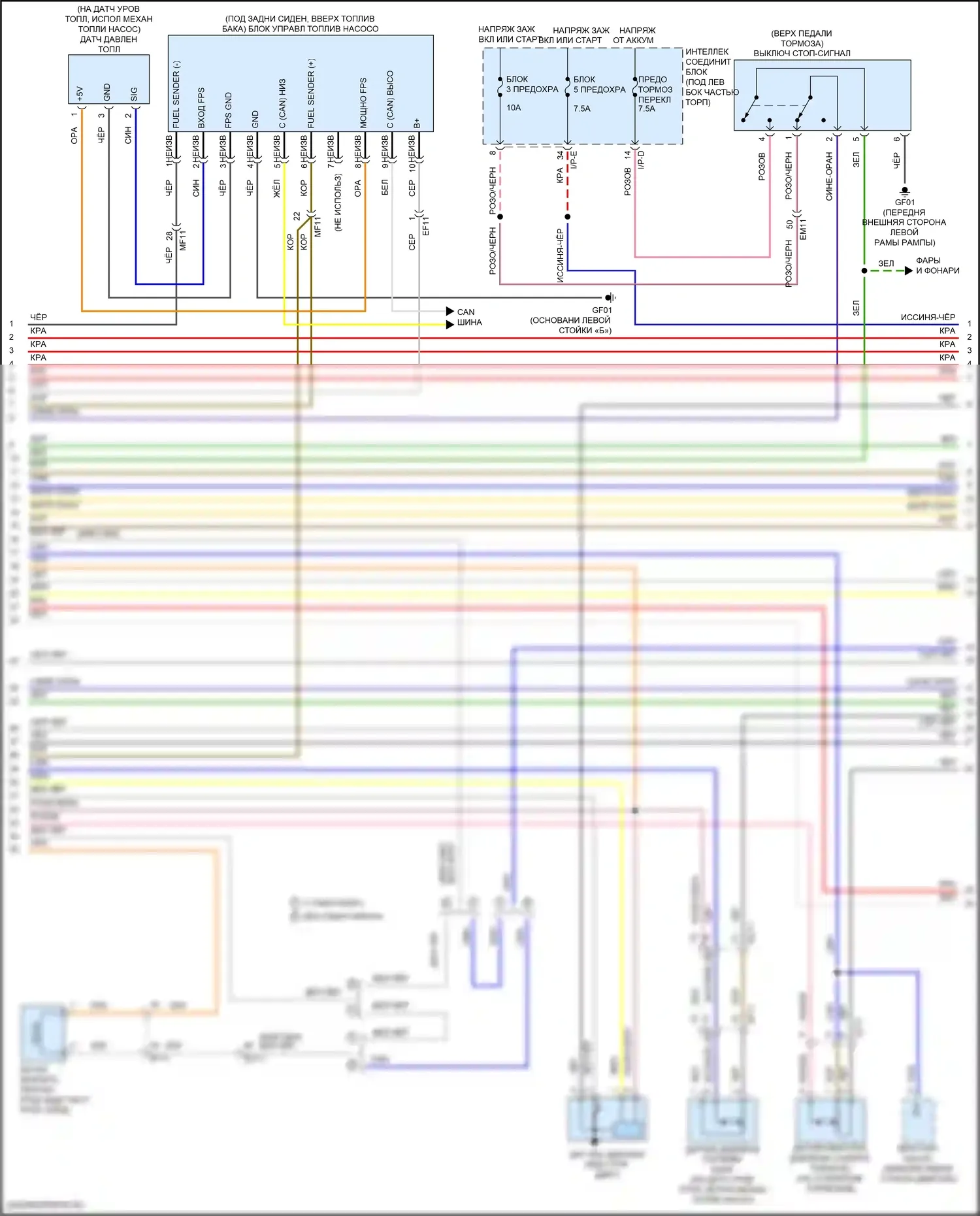 Avante Hyundai VI рестайлинг (2018-2020): Электросхема двигателя 1.4л турбо (5 из 6) 