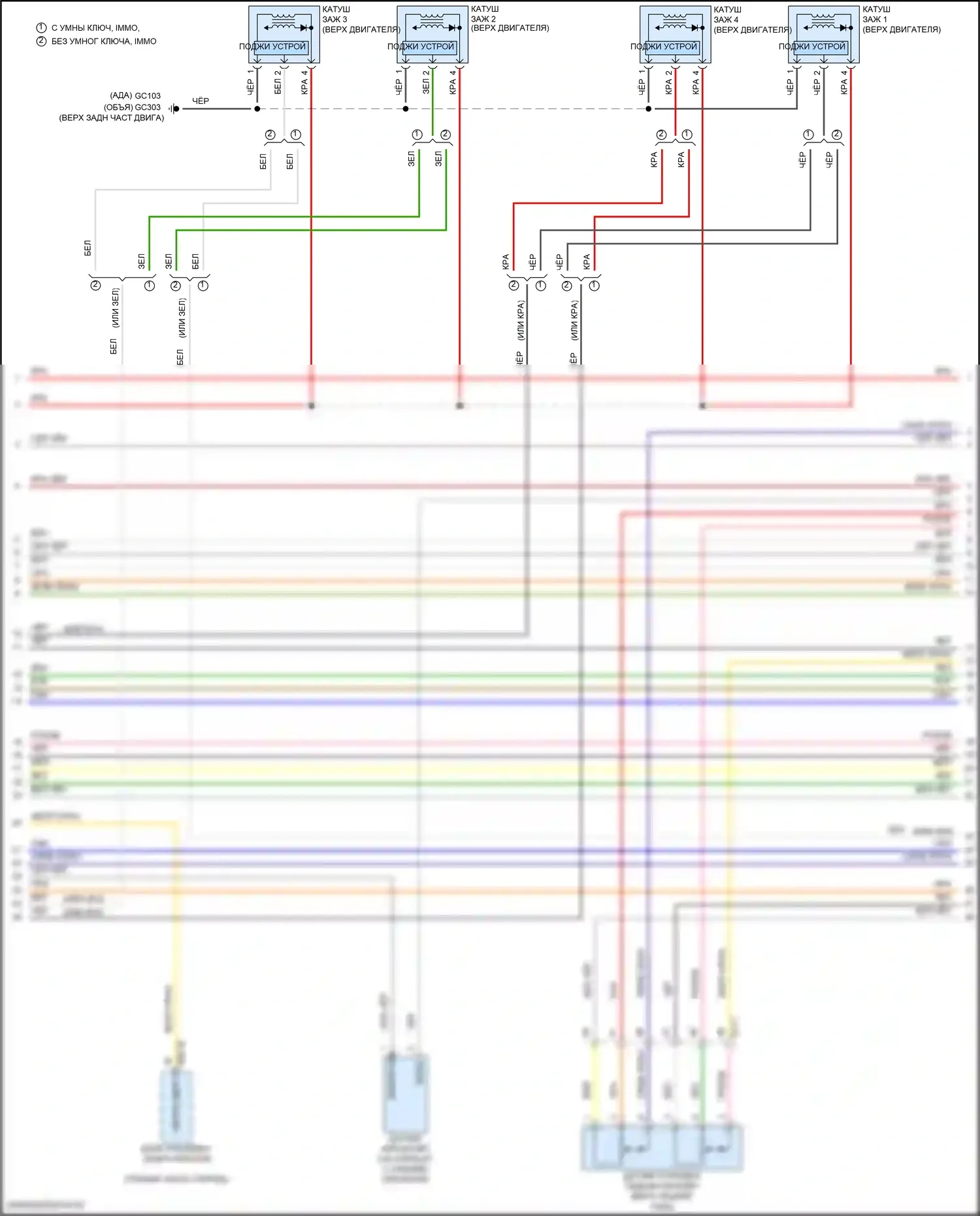Avante Hyundai VI рестайлинг (2018-2020): Электросхема двигателя 2.0л, автомат коробки передач (6 из 7) 