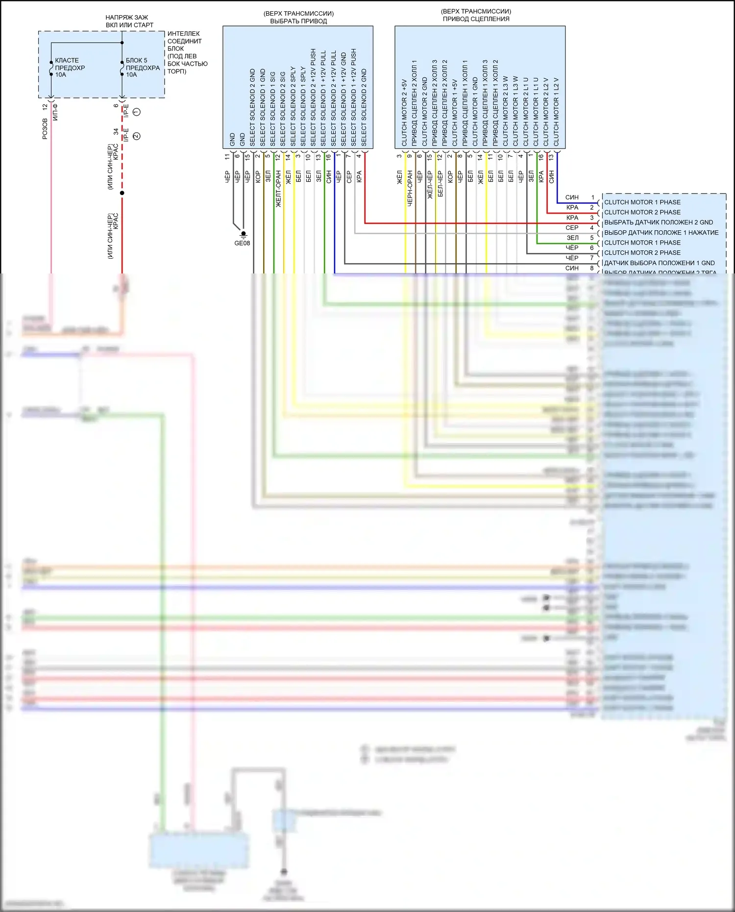 Avante Hyundai VI рестайлинг (2018-2020): 1.4л турбо, электросхема коробки передач (3 из 3) 