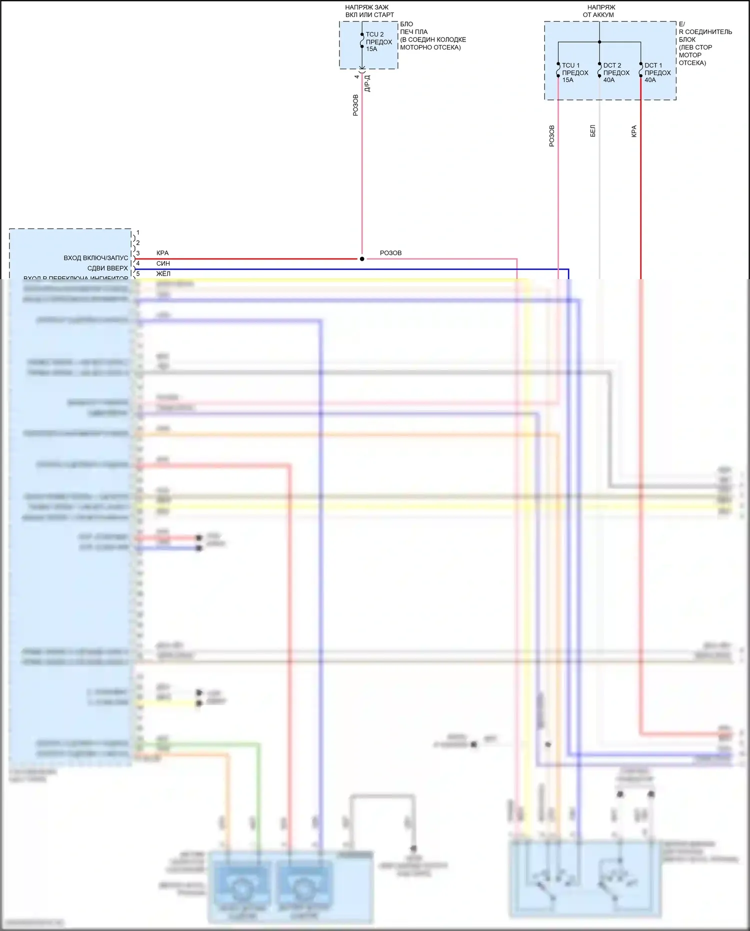 Avante Hyundai VI рестайлинг (2018-2020): 1,6л турбо, электросхема коробки передач (1 из 3) 