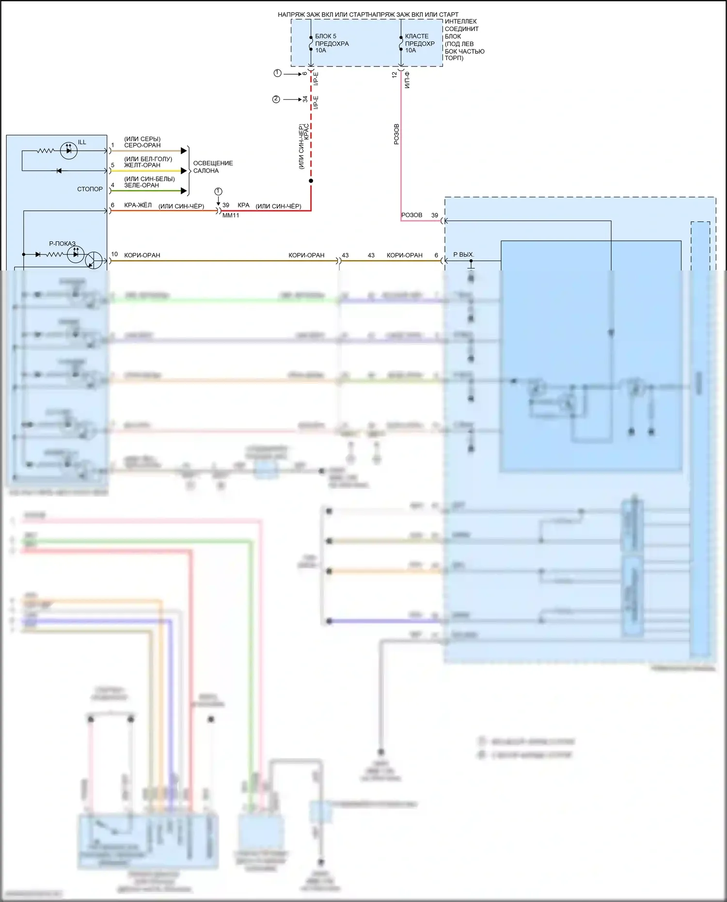 Avante Hyundai VI рестайлинг (2018-2020): 2,0л, электросхема коробки передач, ivt (2 из 2) 