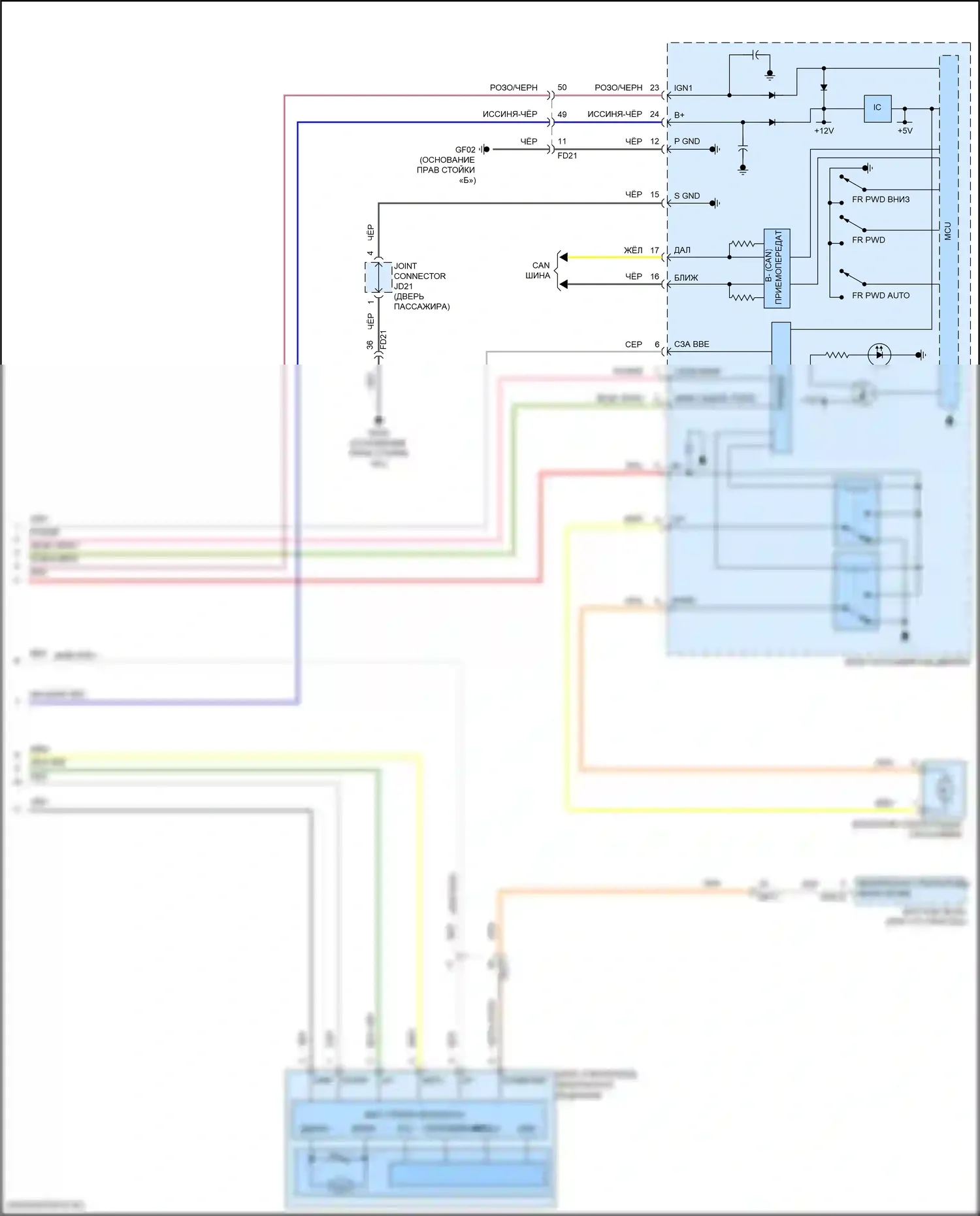 Avante Hyundai VI рестайлинг (2018-2020): Стеклоподъемники электросхема с ims (3 из 3) 