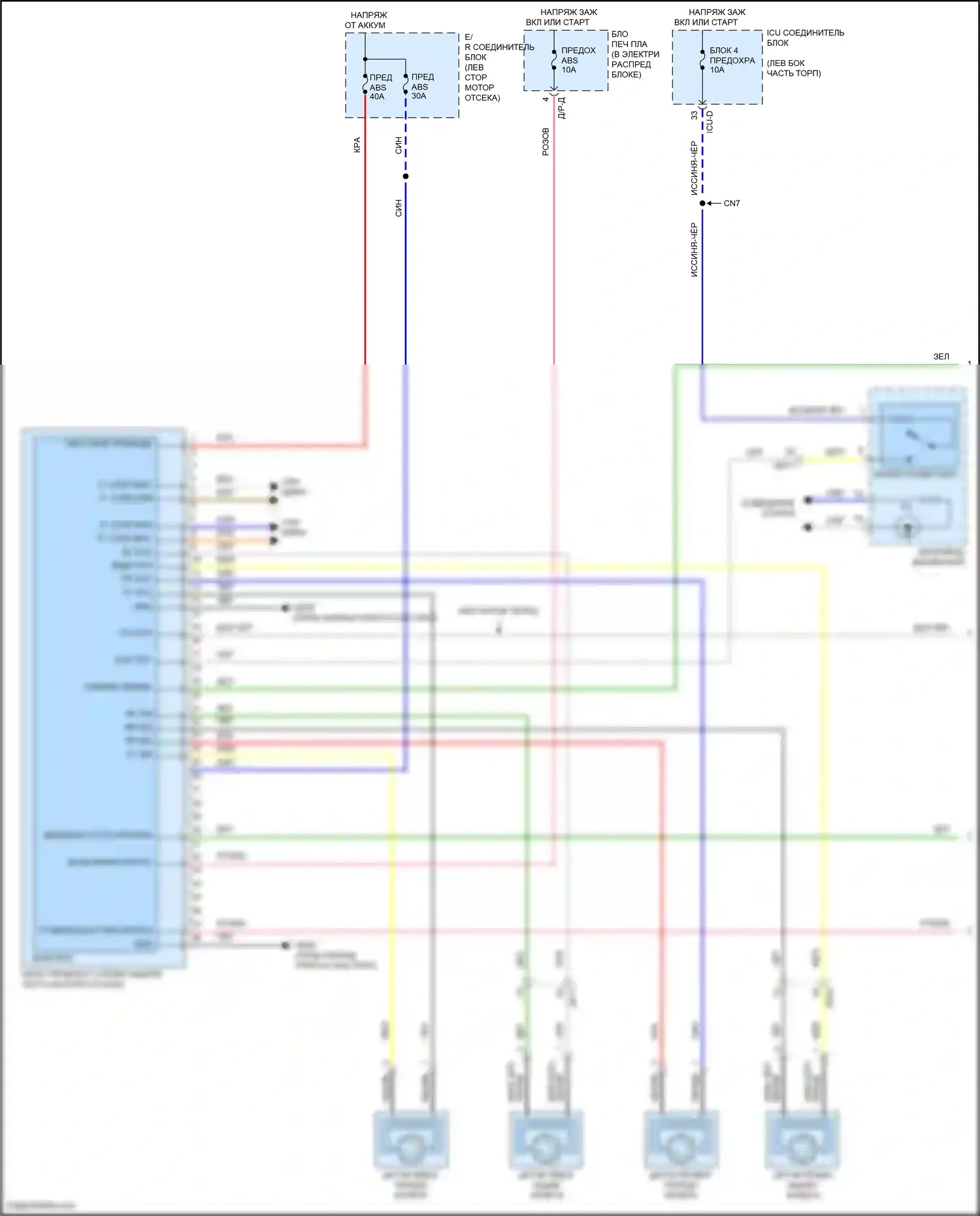 Avante Hyundai VII (2020-2024): Антиблокировочная система abs электросхема, за исключением гибридной с esc, без epb (1 из 2) 