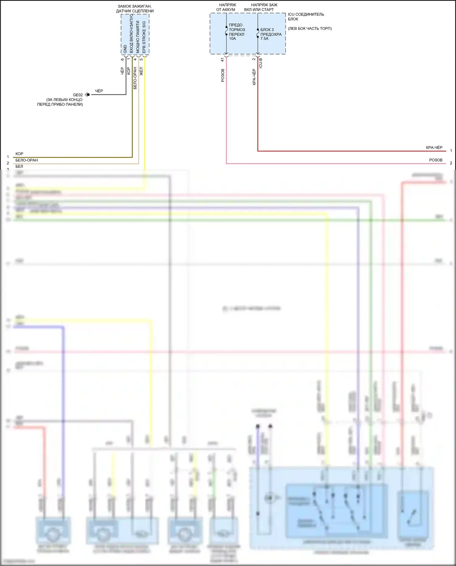 Avante Hyundai VII (2020-2024): Антиблокировочная система abs электросхема, за исключением гибридной с esc и epb (2 из 3) 