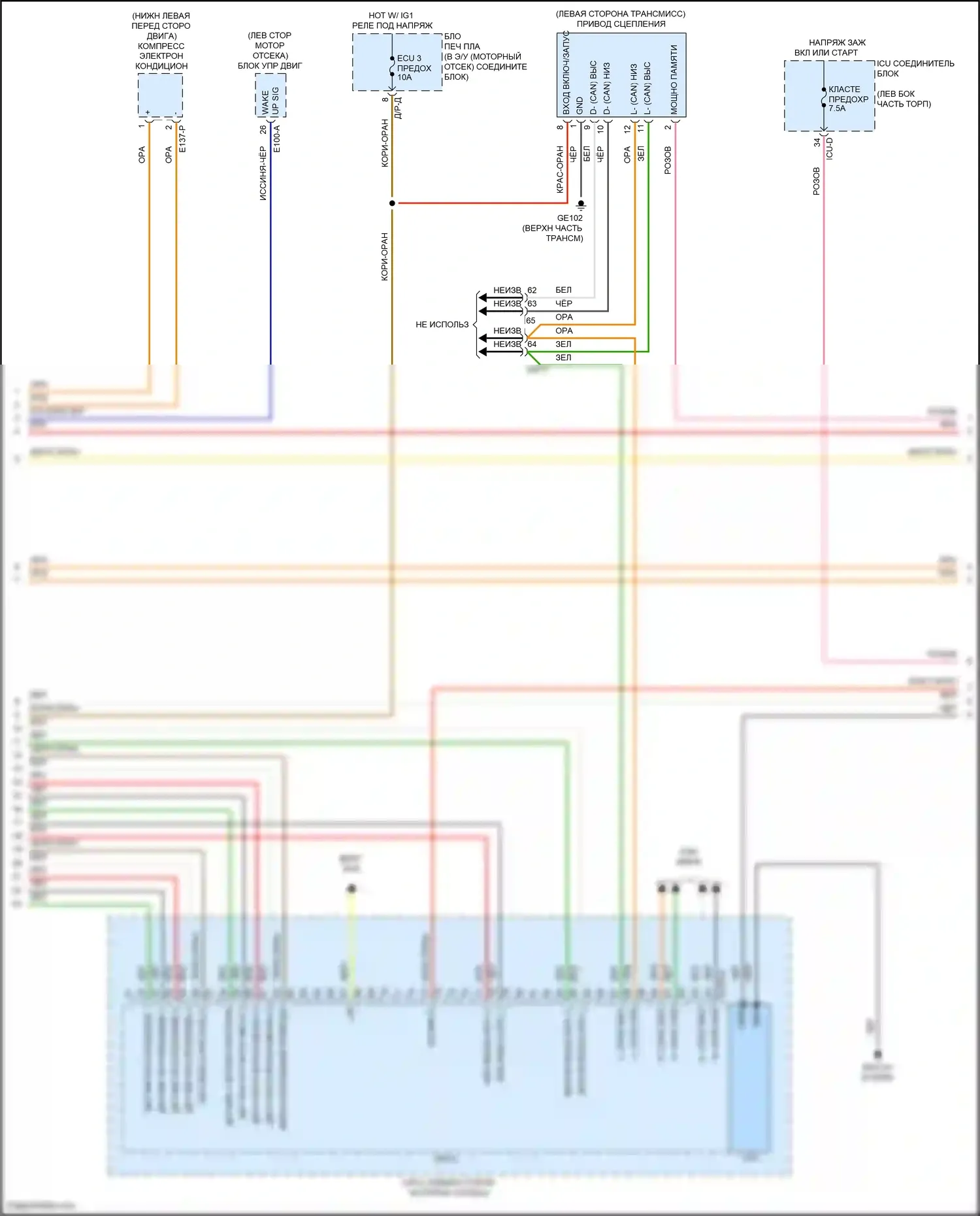 Avante Hyundai VII (2020-2024): Электросхема двигатель 1.6л гибрид, электросхема управления гибрида (2 из 8) 