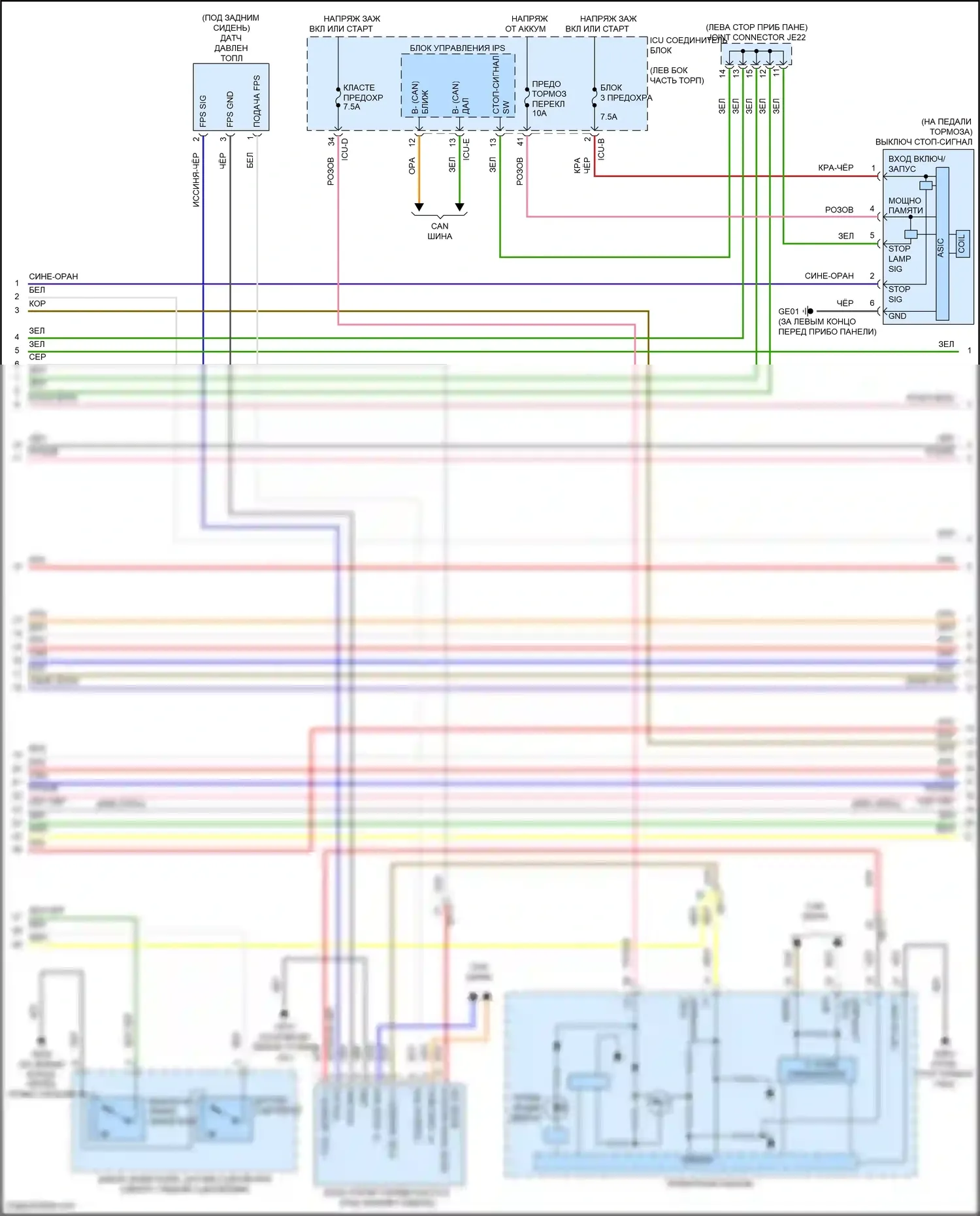 Avante Hyundai VII (2020-2024): Электросхема двигателя 1,6л турбо (6 из 7) 
