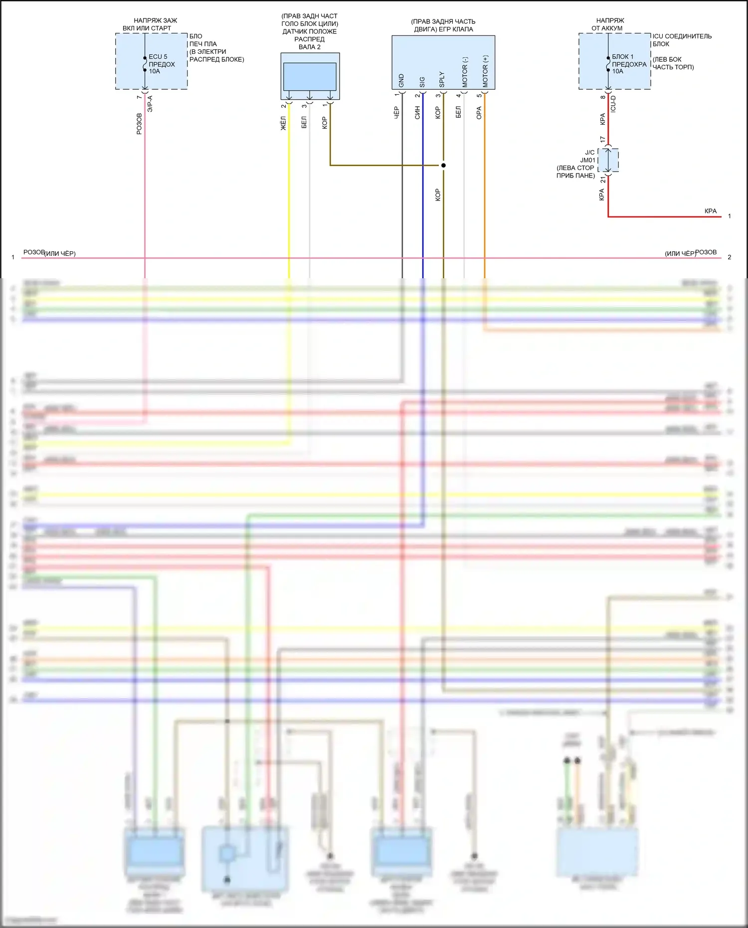 Avante Hyundai VII (2020-2024): Электросхема двигателя 2.0l (7 из 8) 