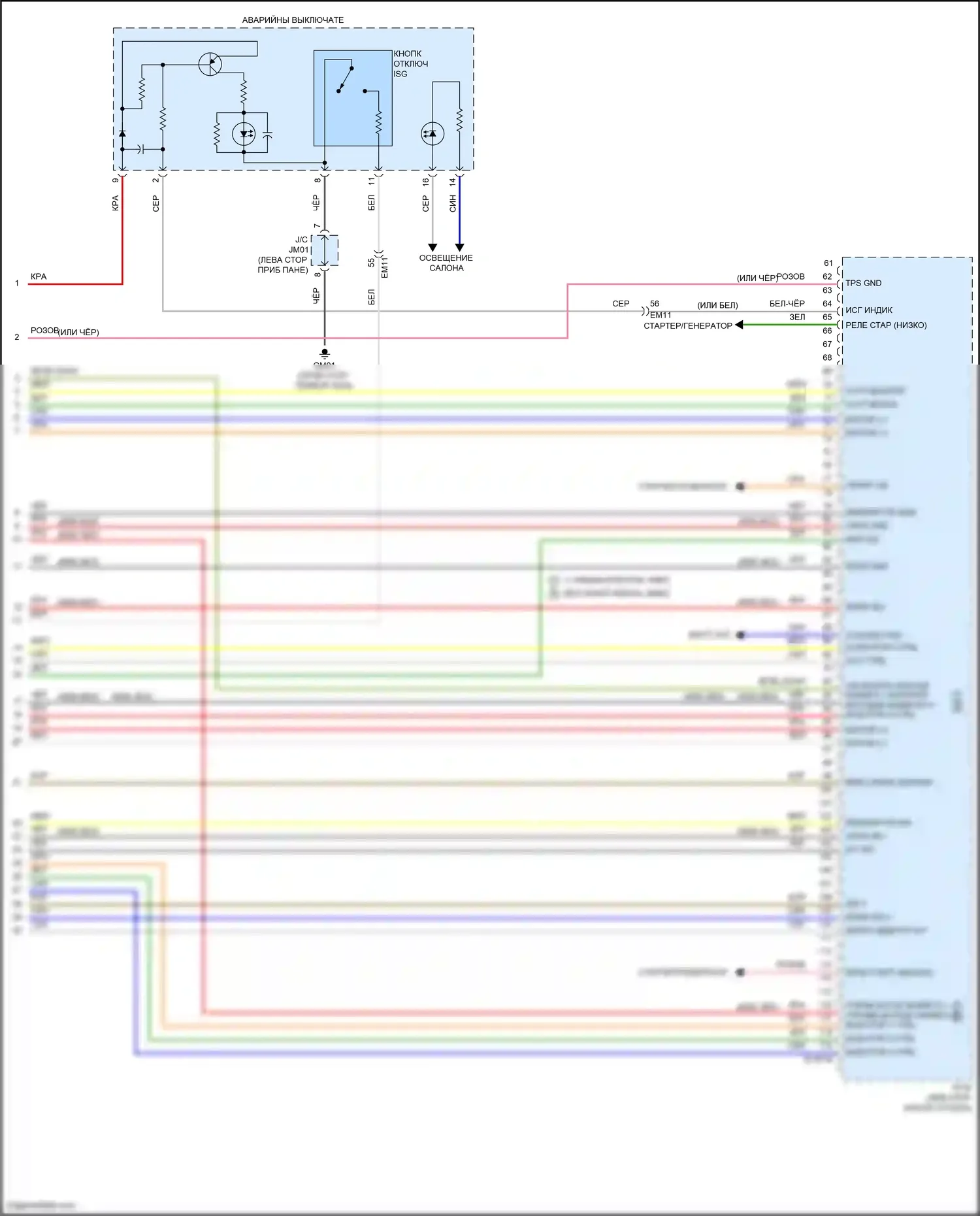 Avante Hyundai VII (2020-2024): Электросхема двигателя 2.0l (8 из 8) 