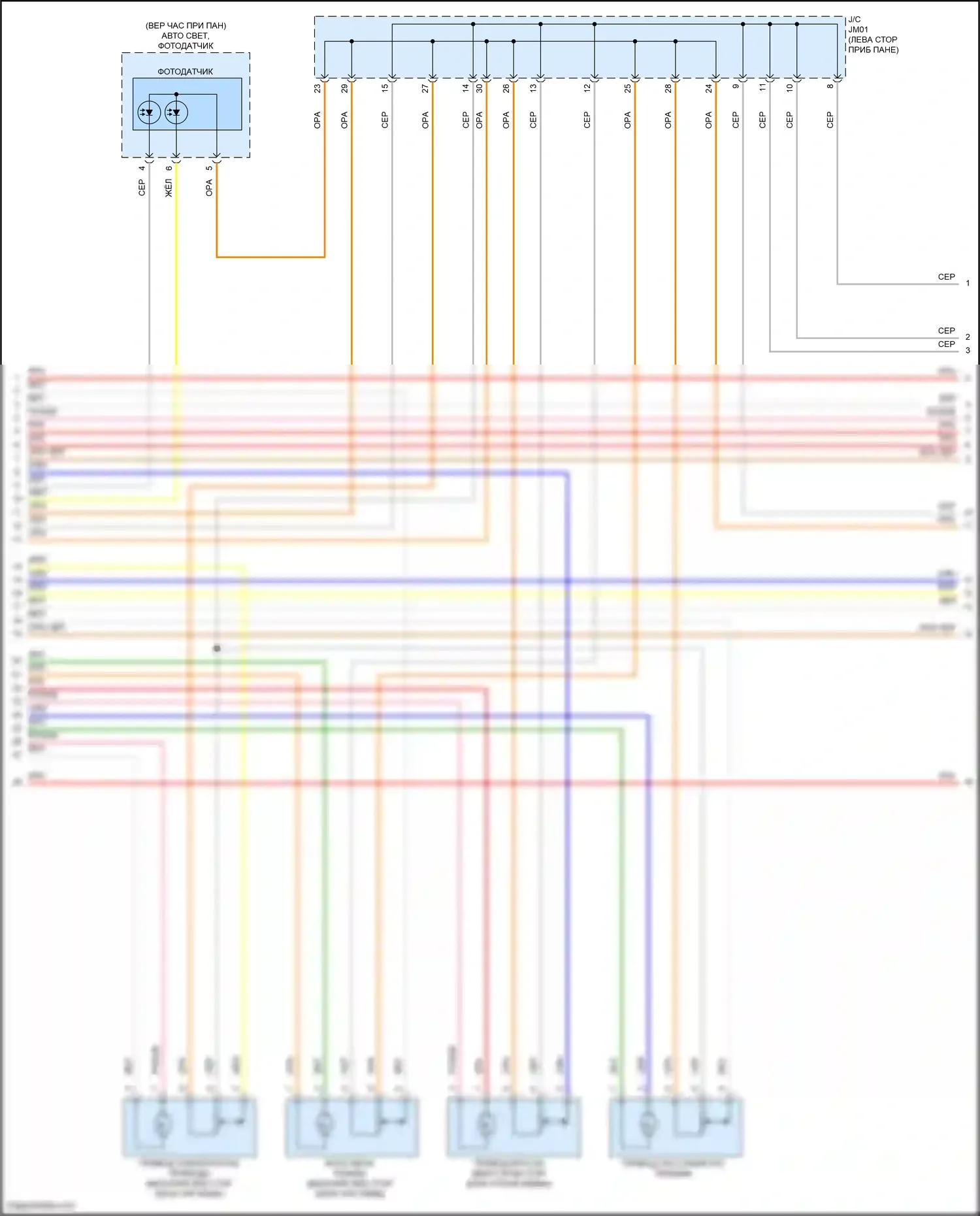 Avante Hyundai VII (2020-2024): Электросхема климат контроля, гибрид (2 из 5) 