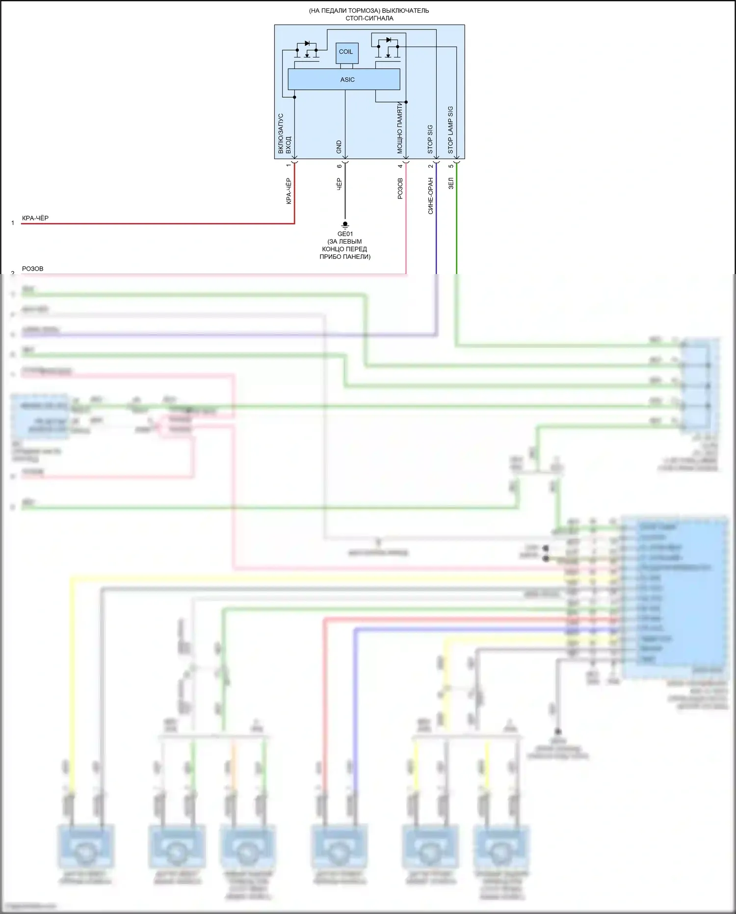 Avante Hyundai VII (2020-2024): 2,0л, электросхема круиз-контроля, cn7 (4 из 4) 