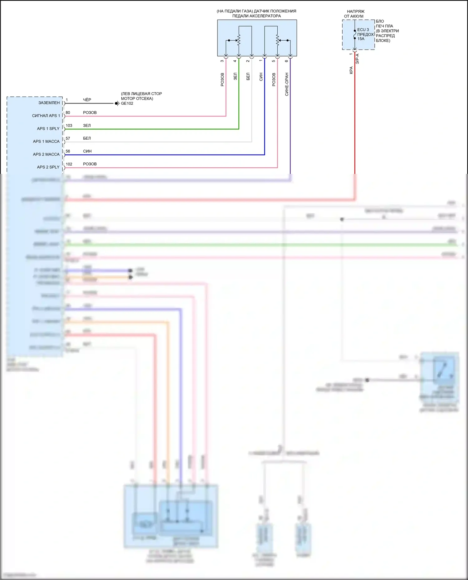 Avante Hyundai VII (2020-2024): 2,0л, электросхема круиз-контроля, cn7a (1 из 3) 