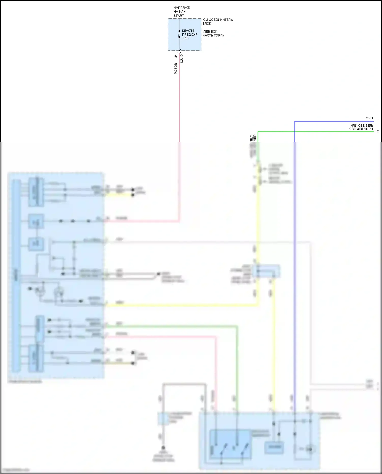 Avante Hyundai VII (2020-2024): Электросхема подсветки приборной панели, cn7a (1 из 3) 