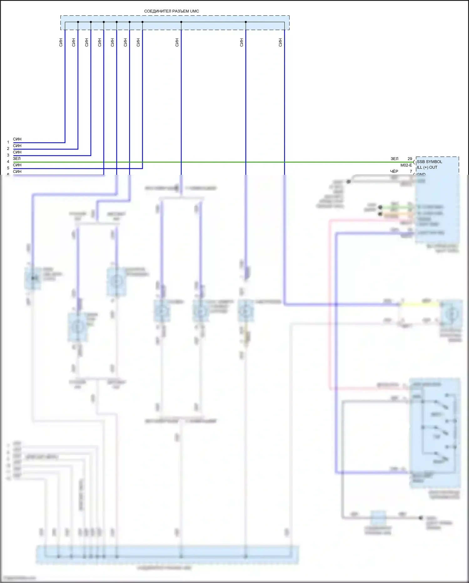 Avante Hyundai VII (2020-2024): Электросхема подсветки приборной панели, cn7a (3 из 3) 