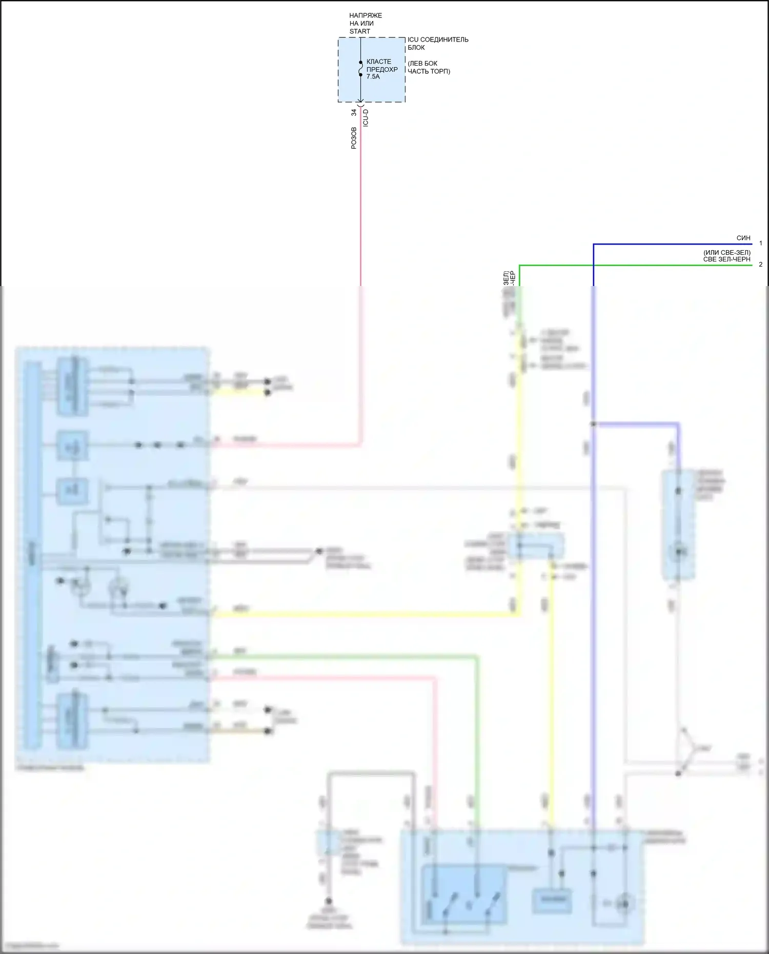 Avante Hyundai VII (2020-2024): Электросхема подсветки приборной панели, кроме cn7a (1 из 3) 