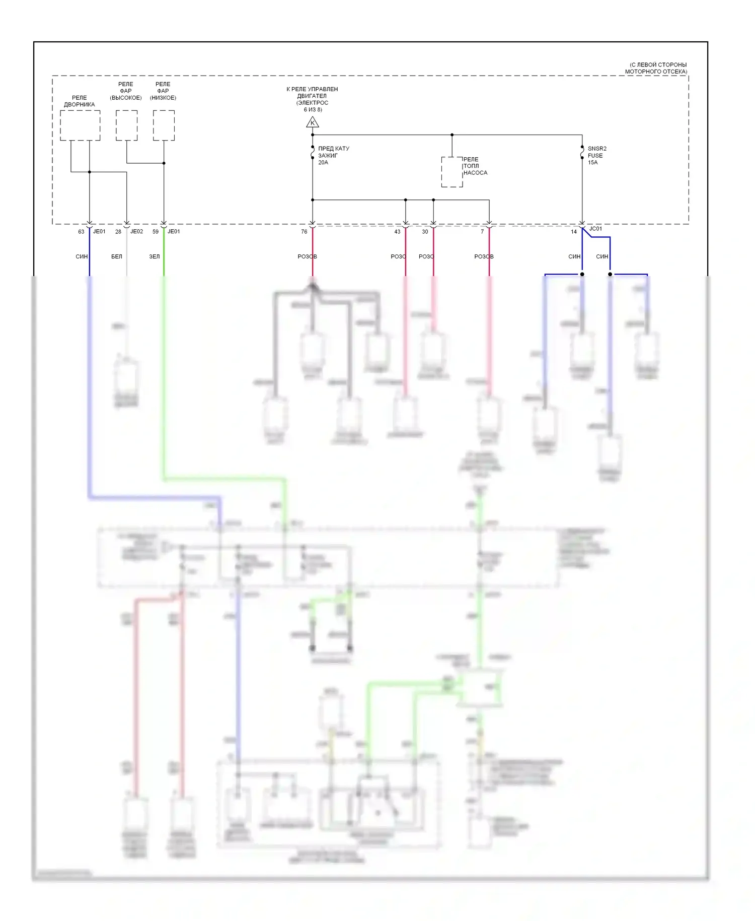 Azera Hyundai I (2005-2011): Электросхема блока предохранителей реле (4 из 8) 