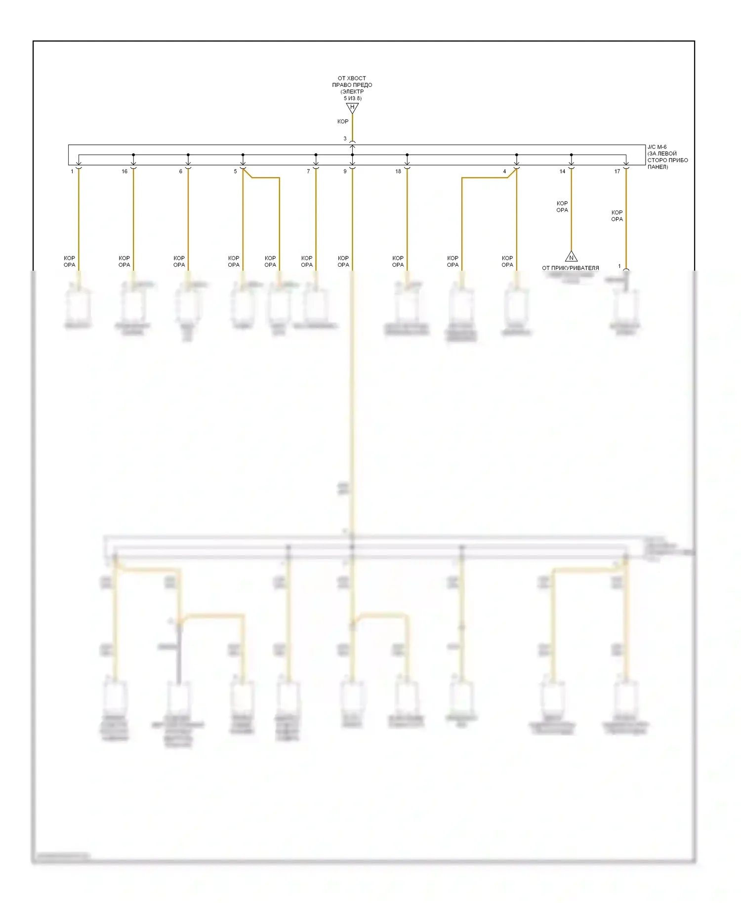 Azera Hyundai I (2005-2011): Электросхема блока предохранителей реле (8 из 8) 
