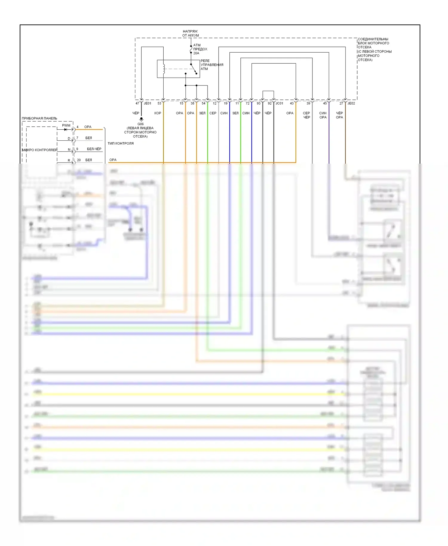 Azera Hyundai I (2005-2011): Электросхема коробки передач (2 из 2) 