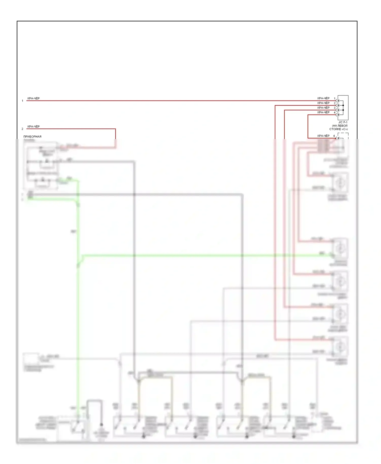Azera Hyundai I (2005-2011): Электросхема освещения салона (2 из 2) 