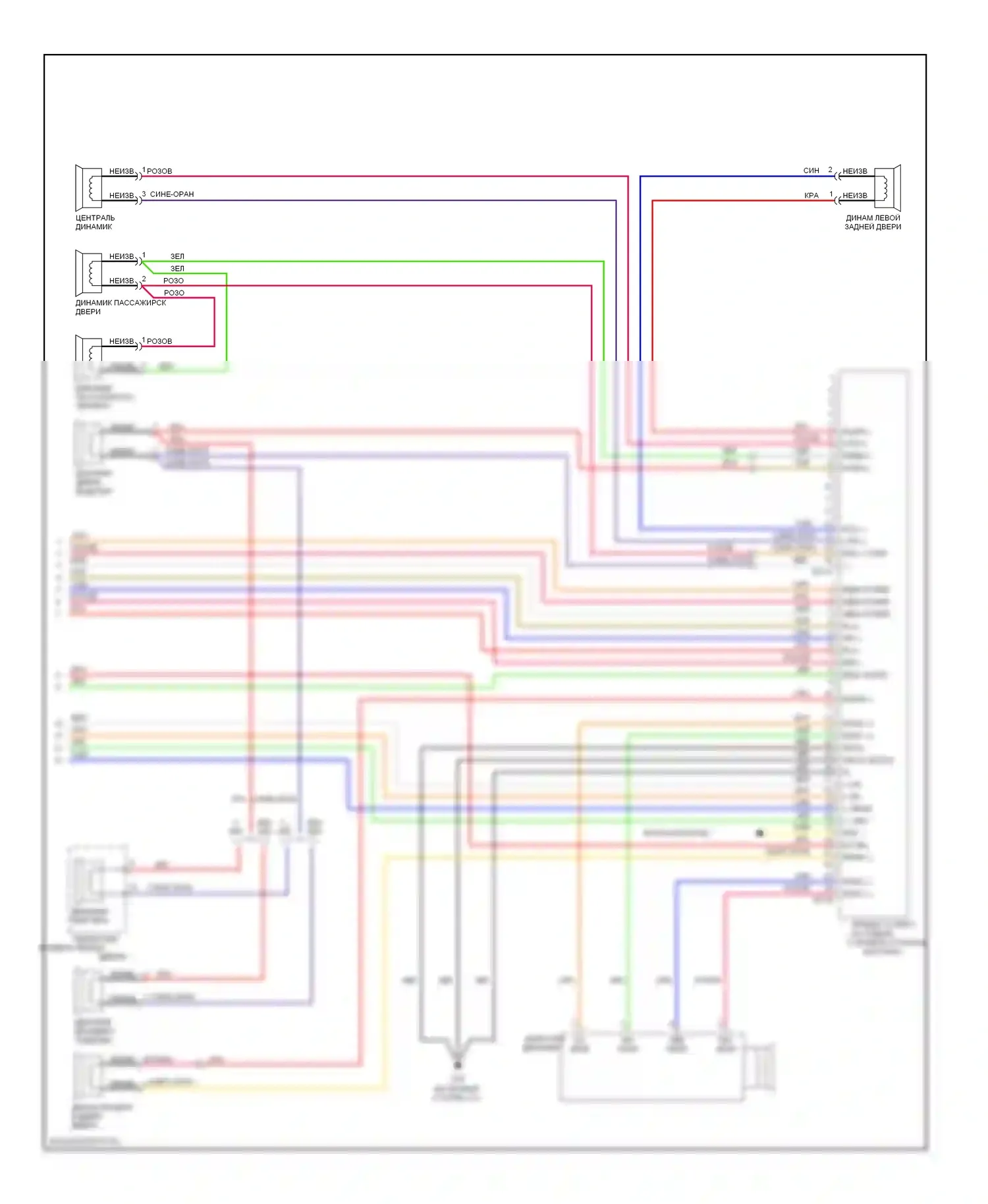 Azera Hyundai I (2005-2011): Электросхема навигации, с усилителем jbl (2 из 2) 