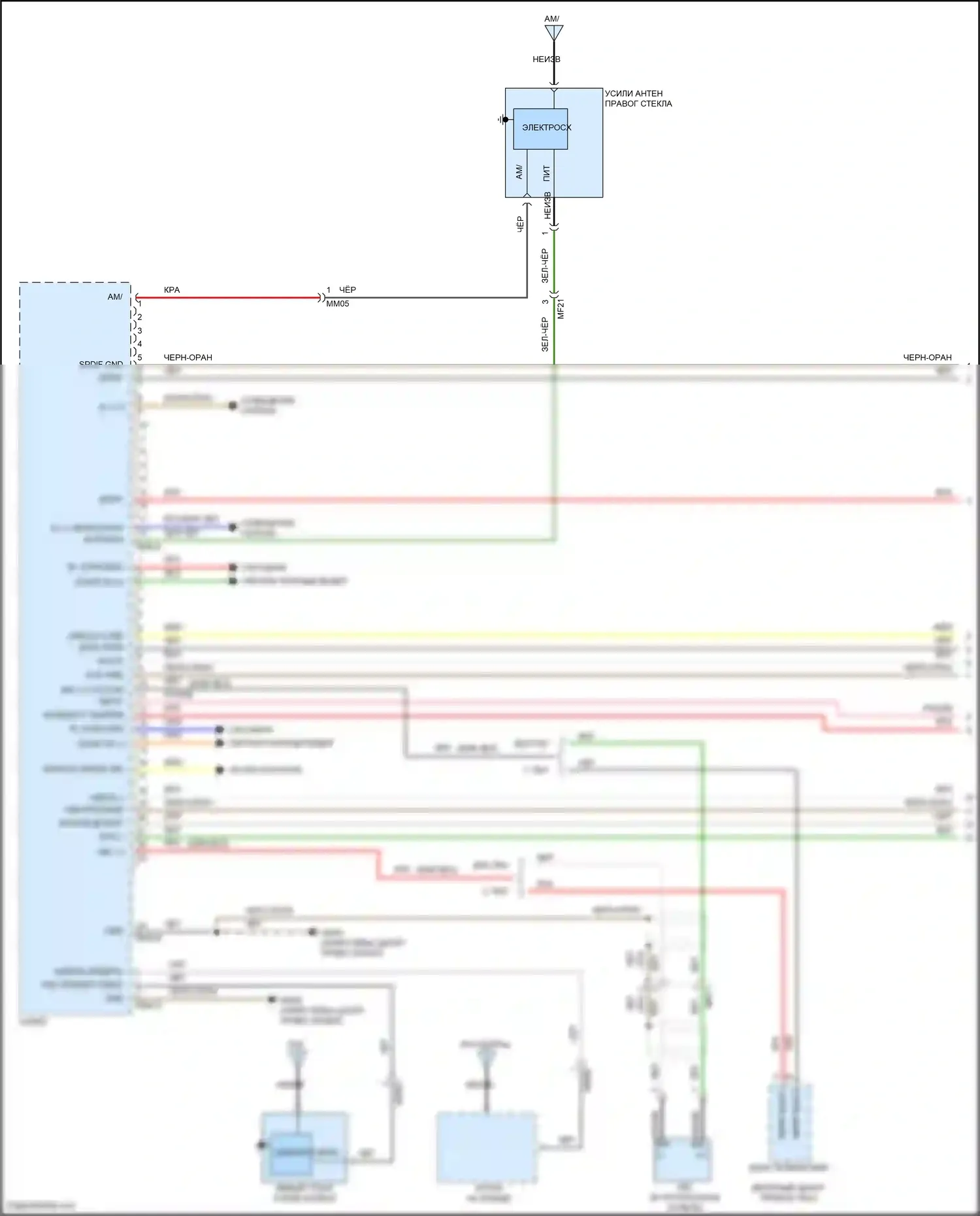 Azera Hyundai II рестайлинг (2014-2017): Электросхема магнитолы, без навигации, с усилителем jbl (1 из 4) 