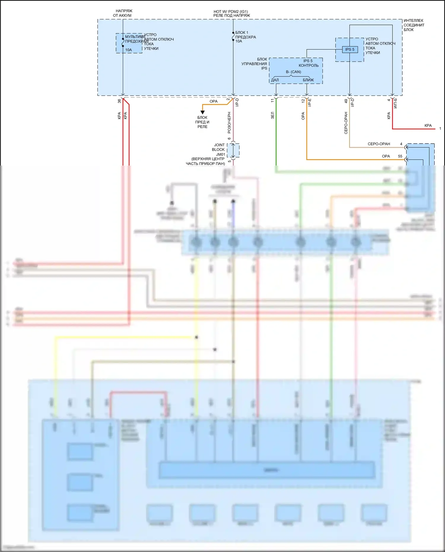 Azera Hyundai II рестайлинг (2014-2017): Магнитола, без навигации, с усилителем actune (3 из 4) 