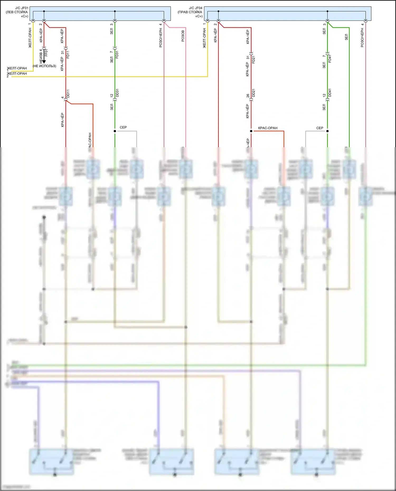 Azera Hyundai II рестайлинг (2014-2017): Электросхема освещения салона, с панорамным люком (2 из 2) 