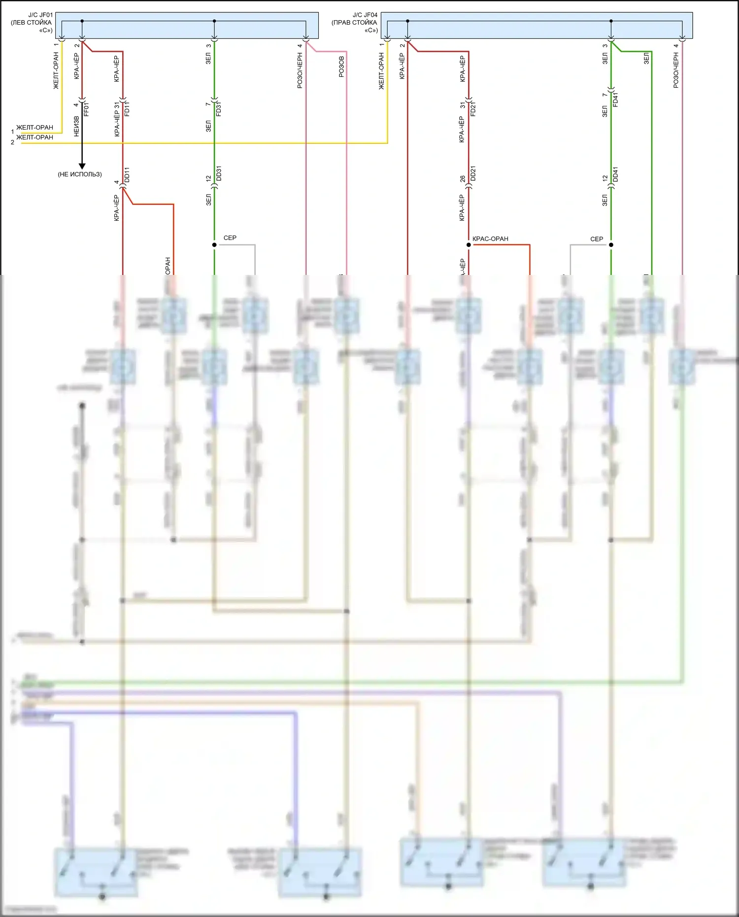 Azera Hyundai II рестайлинг (2014-2017): Электросхема салонного освещения, без панорамного люка (2 из 2) 