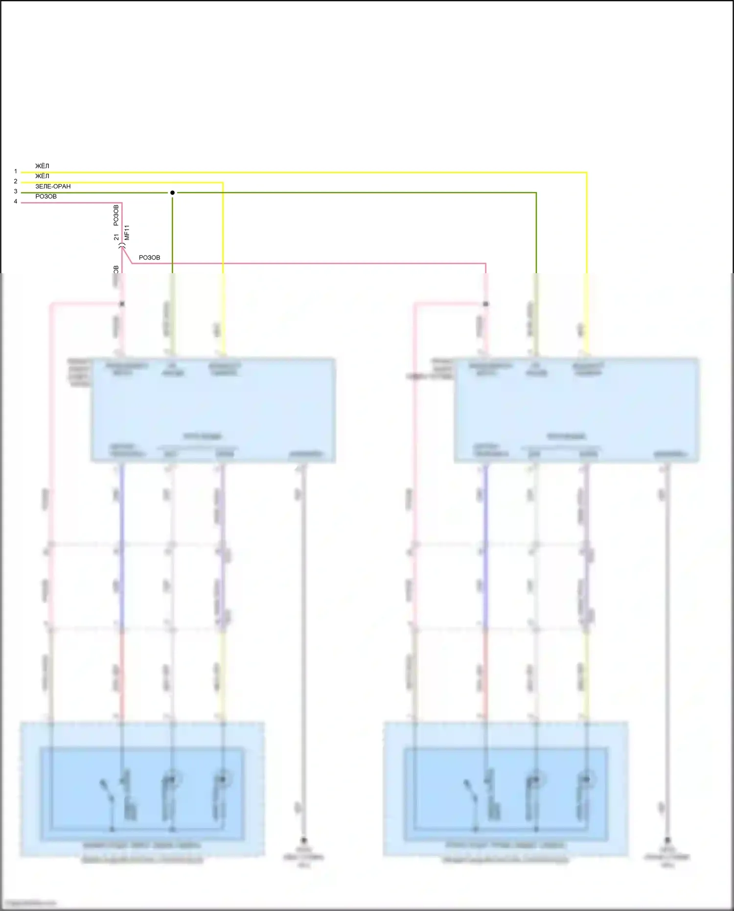 Azera Hyundai II рестайлинг (2014-2017): Электросхема обогреваемых сидений (2 из 2) 