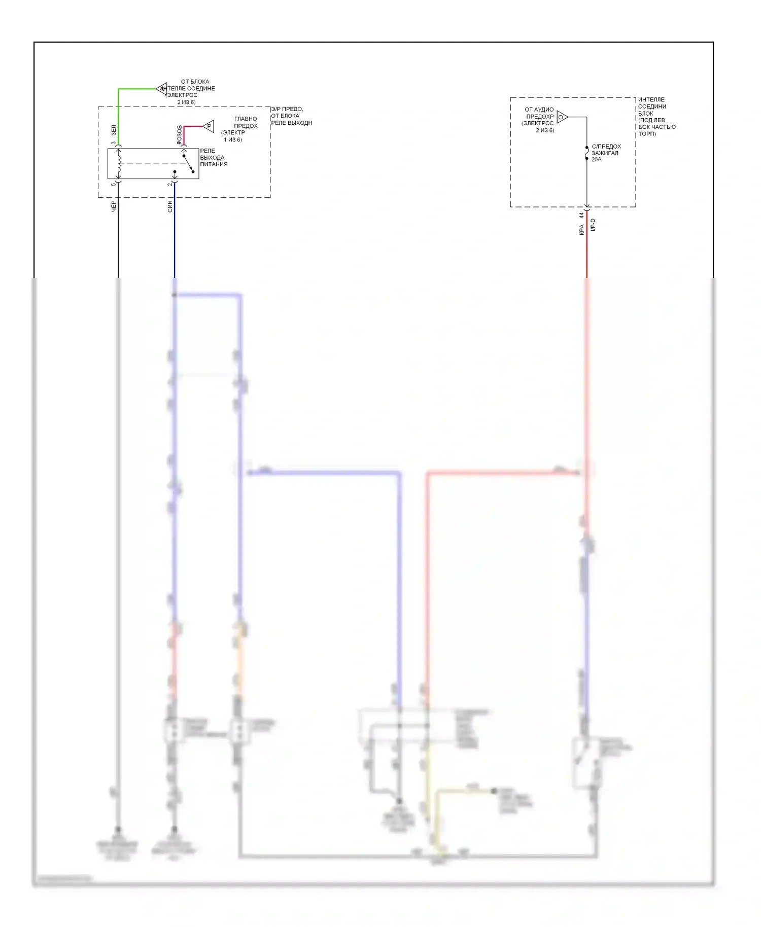 Azera Hyundai II (2011-2014): Электросхема блока предохранителей реле (6 из 6) 