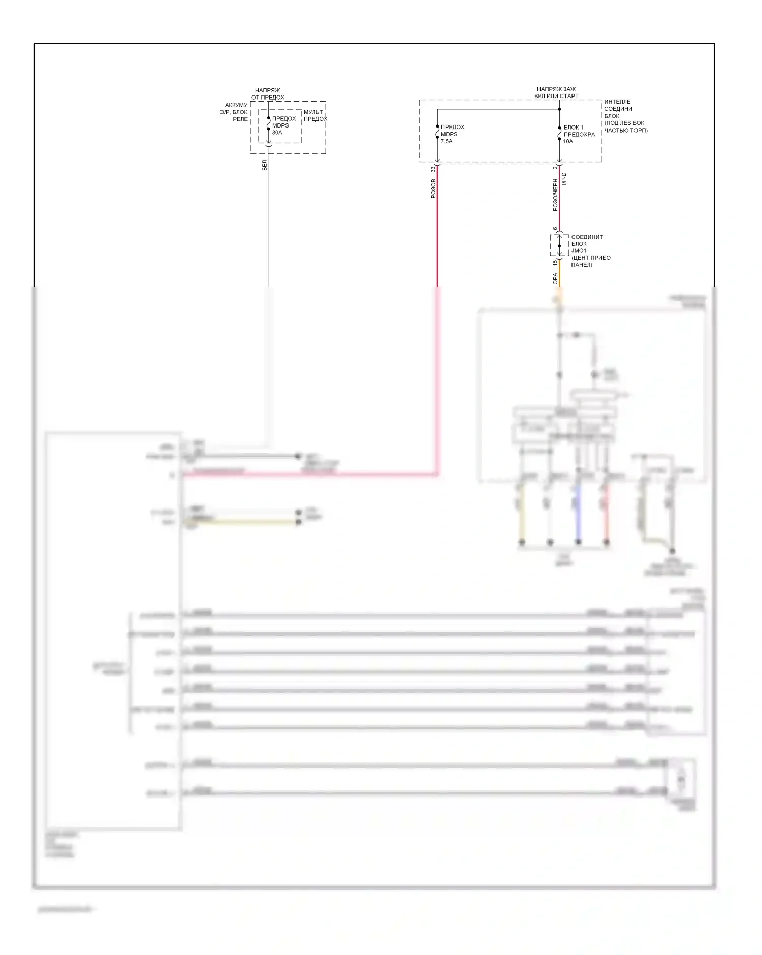 Azera Hyundai II (2011-2014): Электросхема электроусилителя руля 