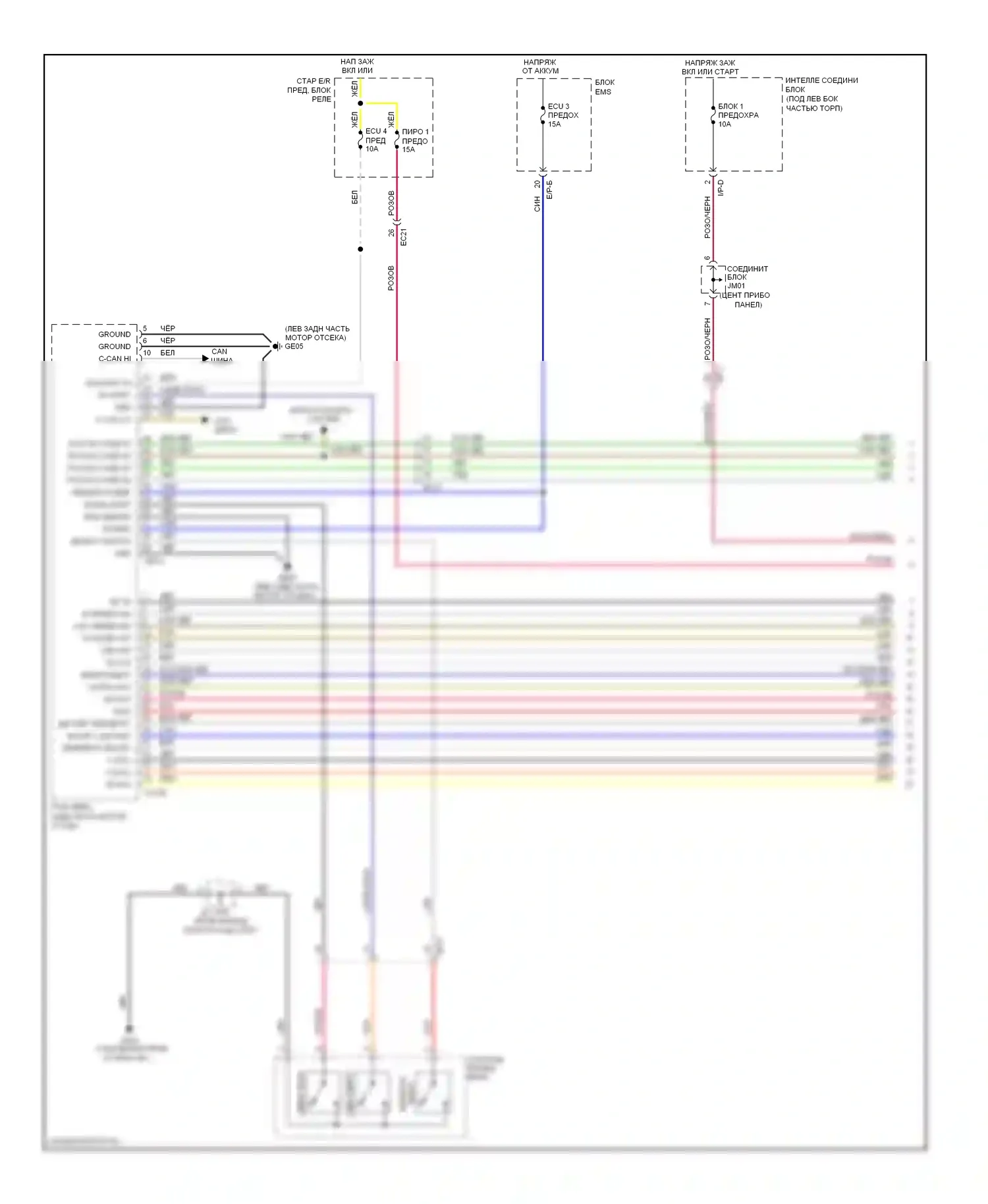 Azera Hyundai II (2011-2014): Электросхема коробки передач (1 из 2) 
