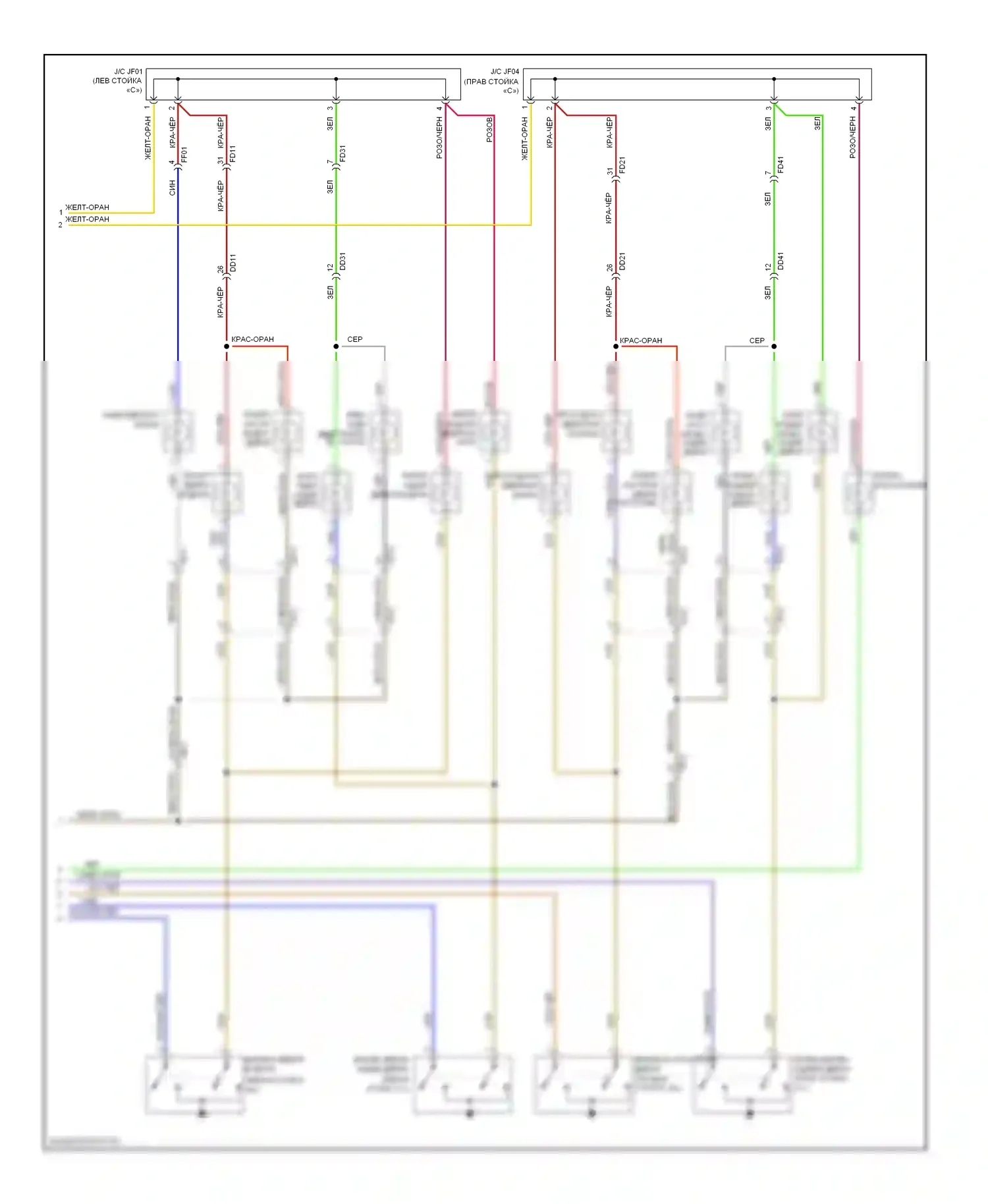 Azera Hyundai II (2011-2014): Электросхема освещения салона, с панорамным люком (2 из 2) 