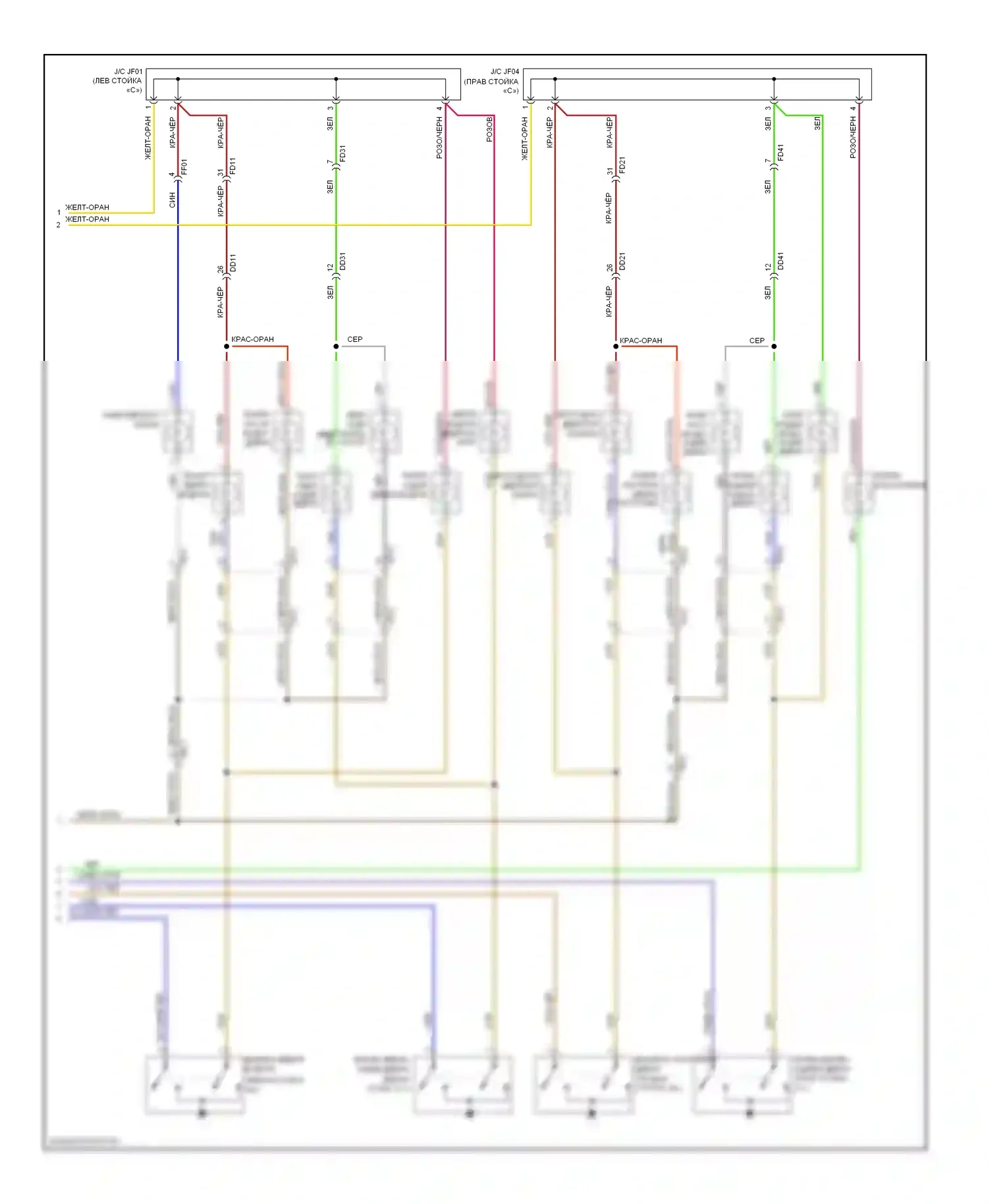 Azera Hyundai II (2011-2014): Электросхема салонного освещения, без панорамного люка (2 из 2) 