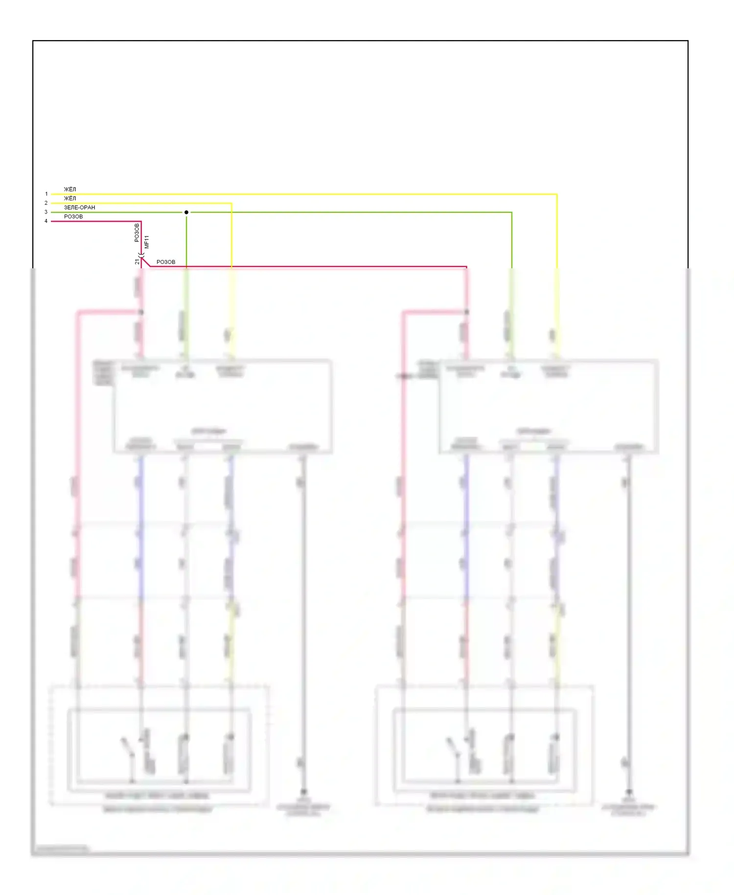 Azera Hyundai II (2011-2014): Электросхема обогреваемых сидений (2 из 2) 