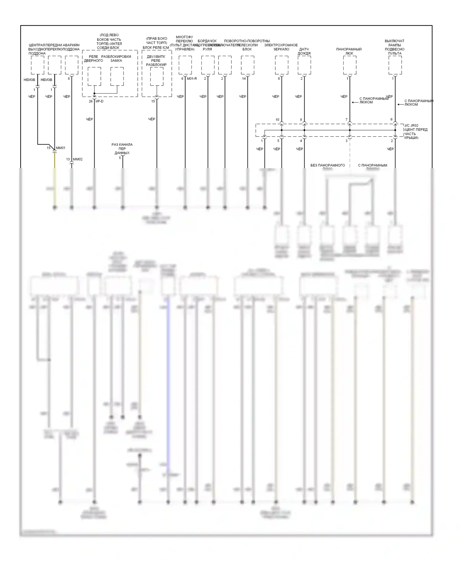 Azera Hyundai II (2011-2014): Электросхема точек подключения масс (1 из 5) 