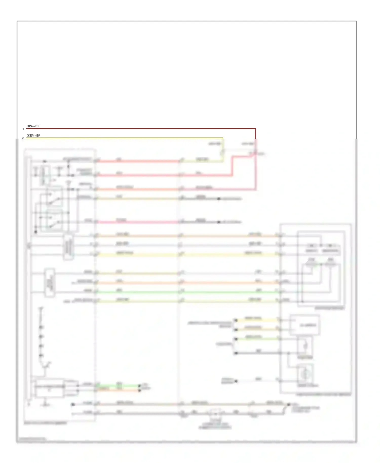 Azera Hyundai II (2011-2014): Управление зеркалами заднего вида электросхема (2 из 2) 