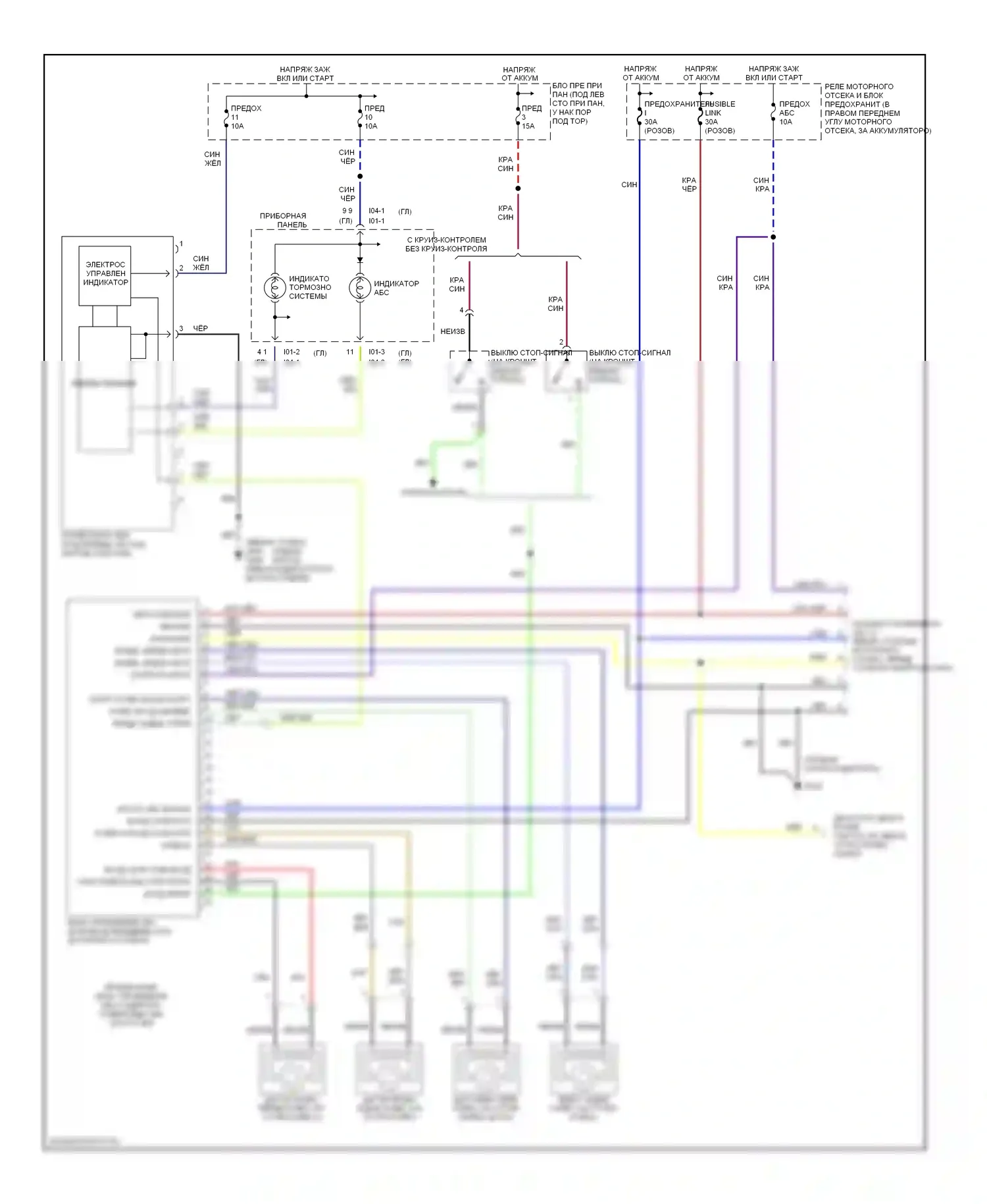 Elantra Hyundai II рестайлинг (1998-2000): Электросхемы антиблокировочной системы abs 