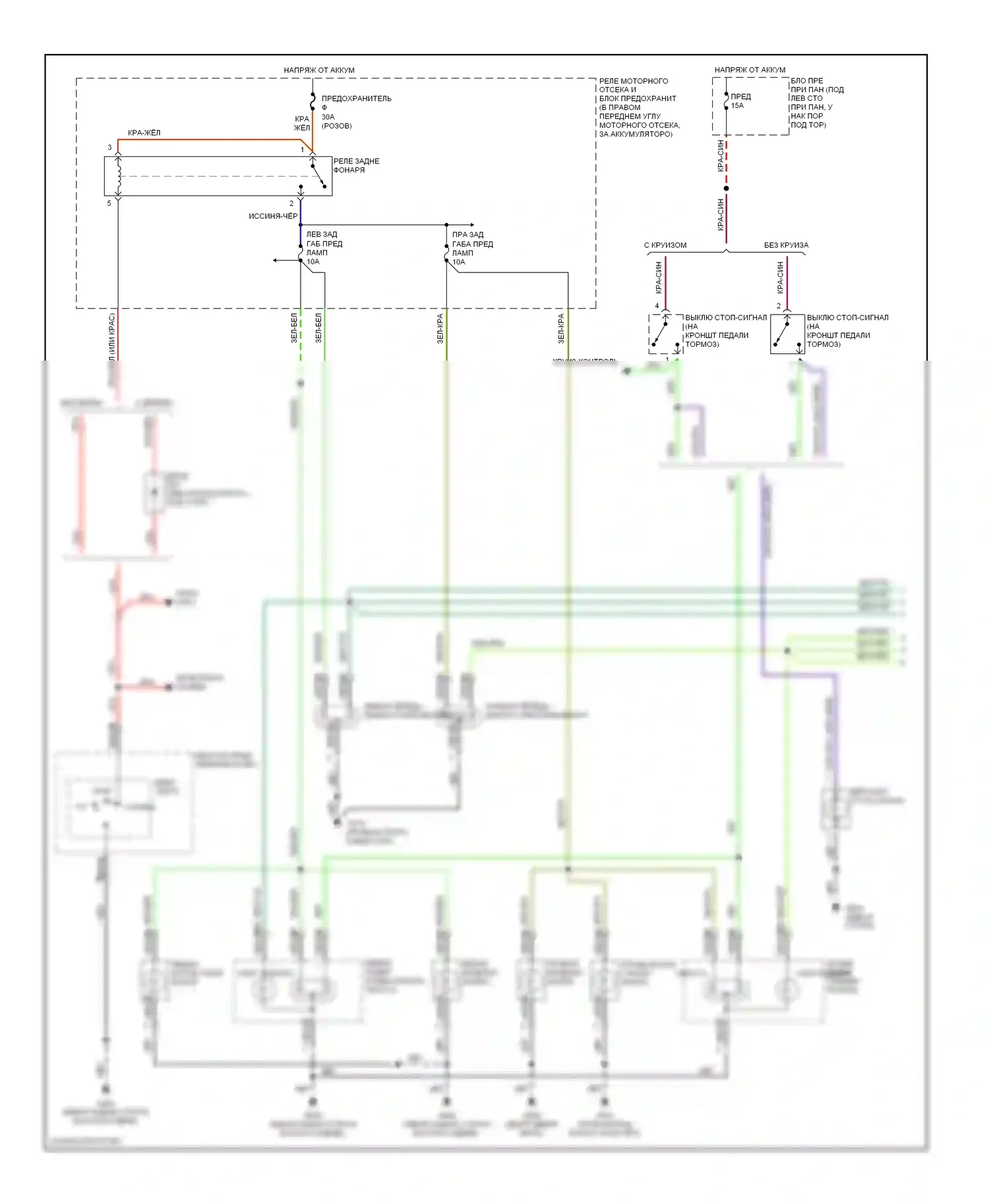 Elantra Hyundai II рестайлинг (1998-2000): Электросхема фар и фонарей, вагон (1 из 2) 
