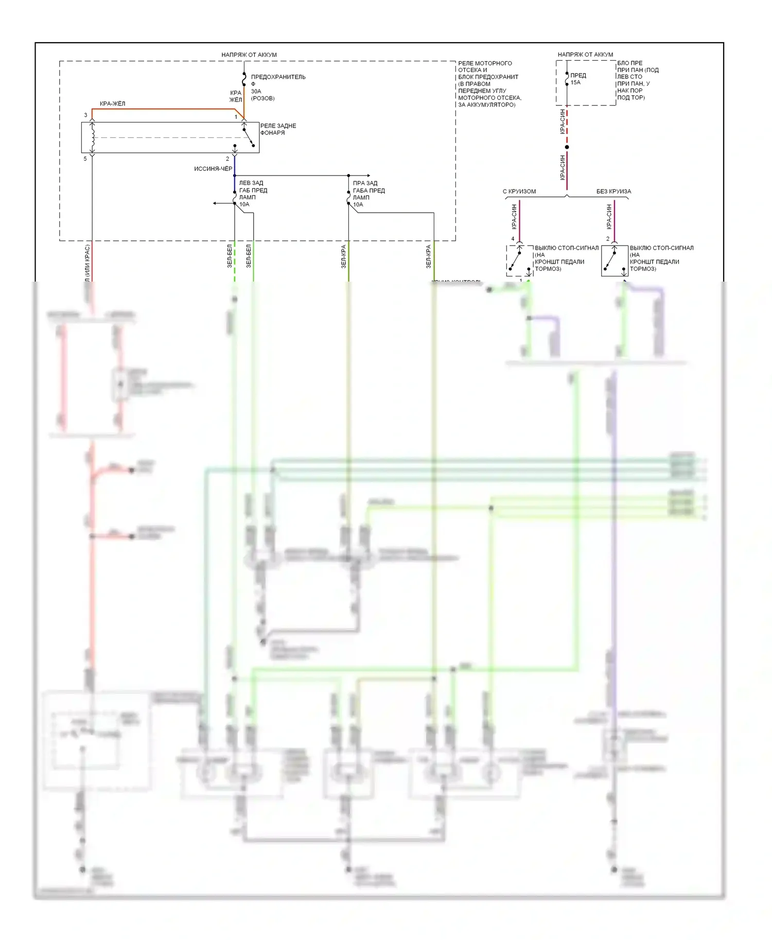 Elantra Hyundai II рестайлинг (1998-2000): Электросхема внешних светильников, седан (1 из 2) 