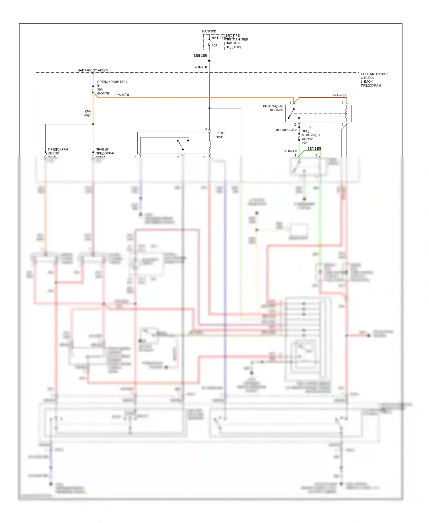 Elantra Hyundai II рестайлинг (1998-2000): Электросхема фар, с дрелью 