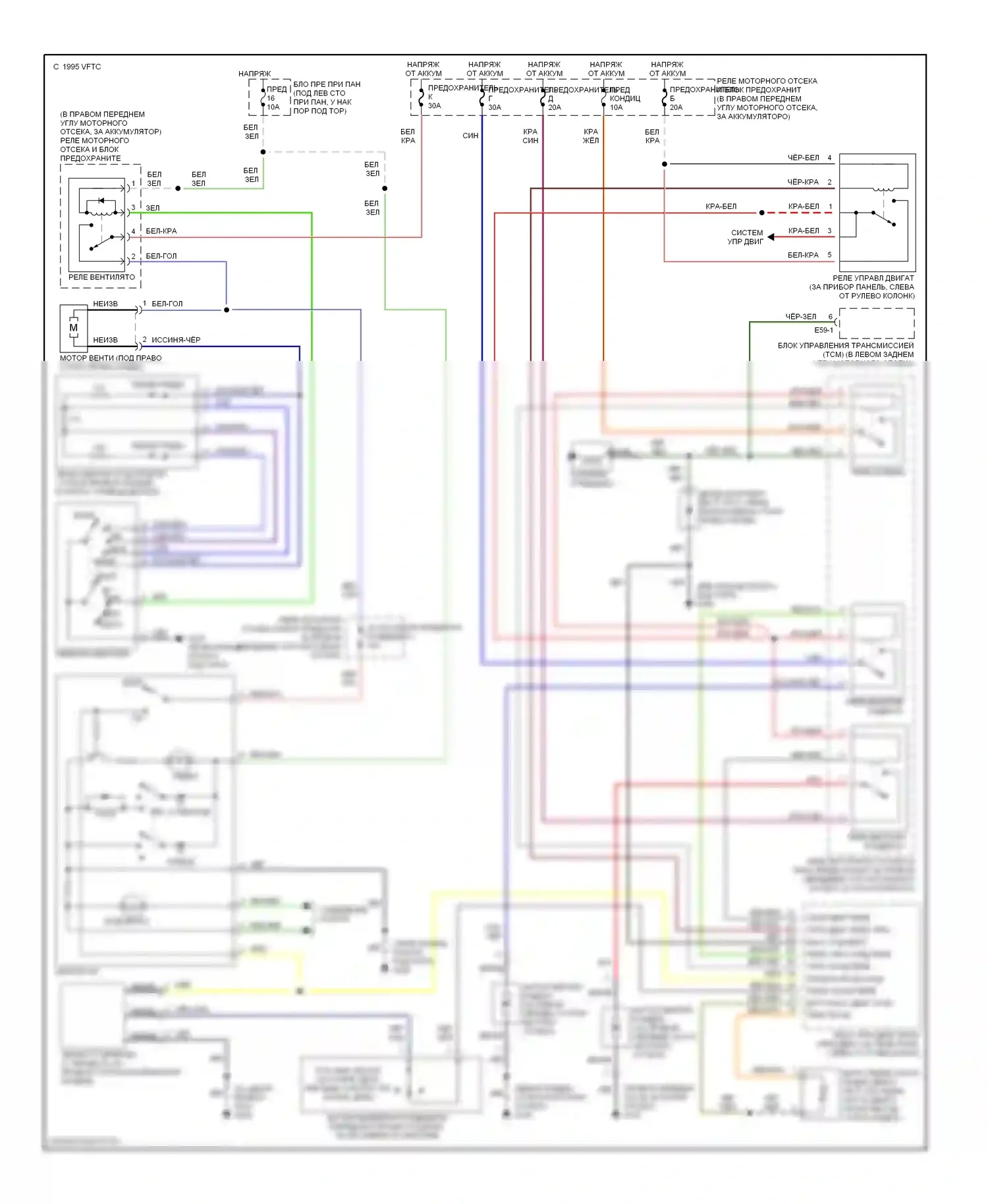 Elantra Hyundai II рестайлинг (1998-2000): Электросхема ручного кондиционера 