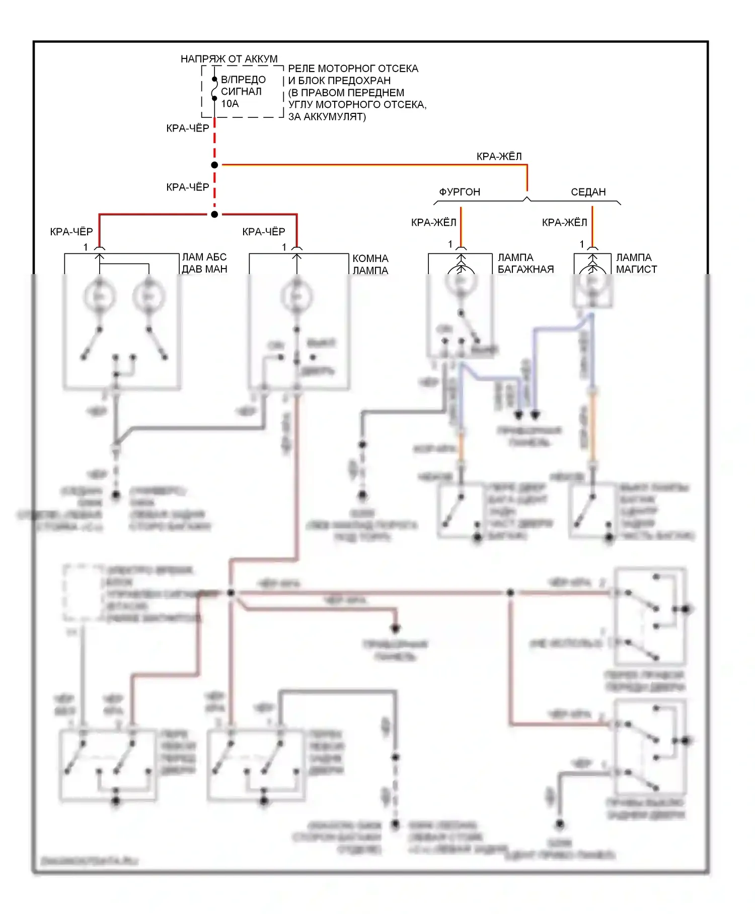 Elantra Hyundai II рестайлинг (1998-2000): Электросхема освещения салона, без люка 