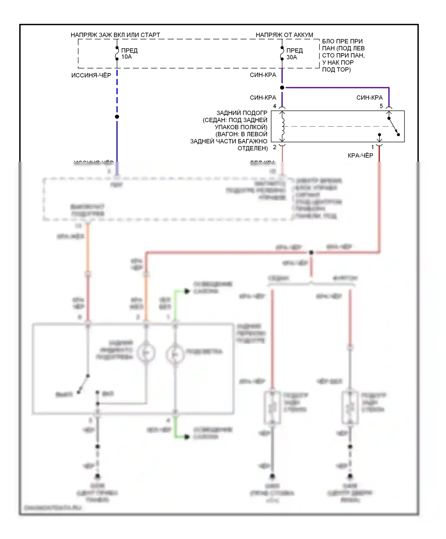 Elantra Hyundai II рестайлинг (1998-2000): Электросхема подогрева 
