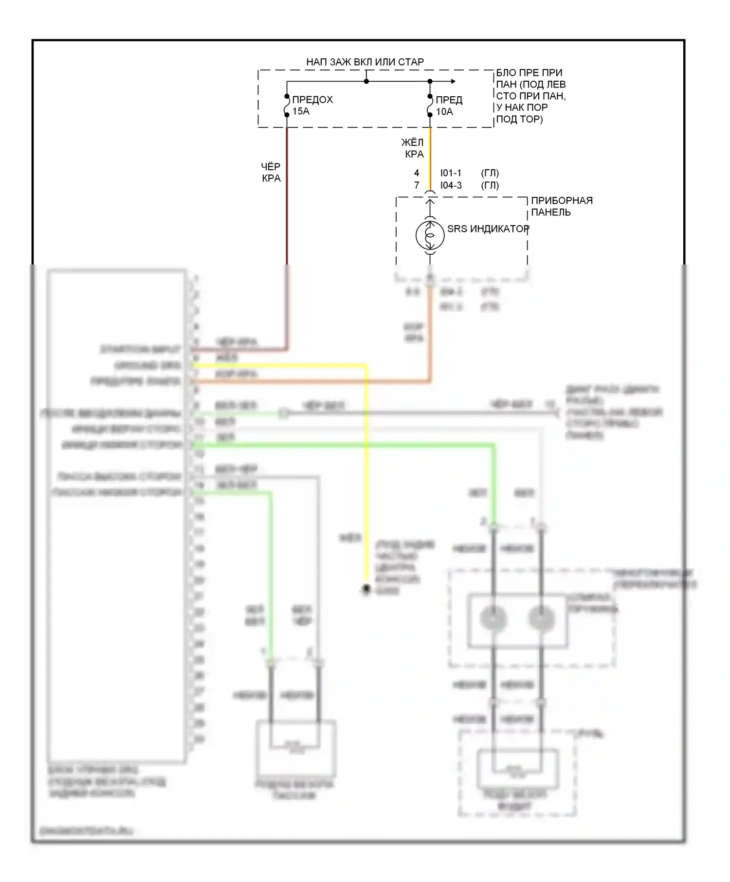 Elantra Hyundai II рестайлинг (1998-2000): Электросхема подушек безопасности 