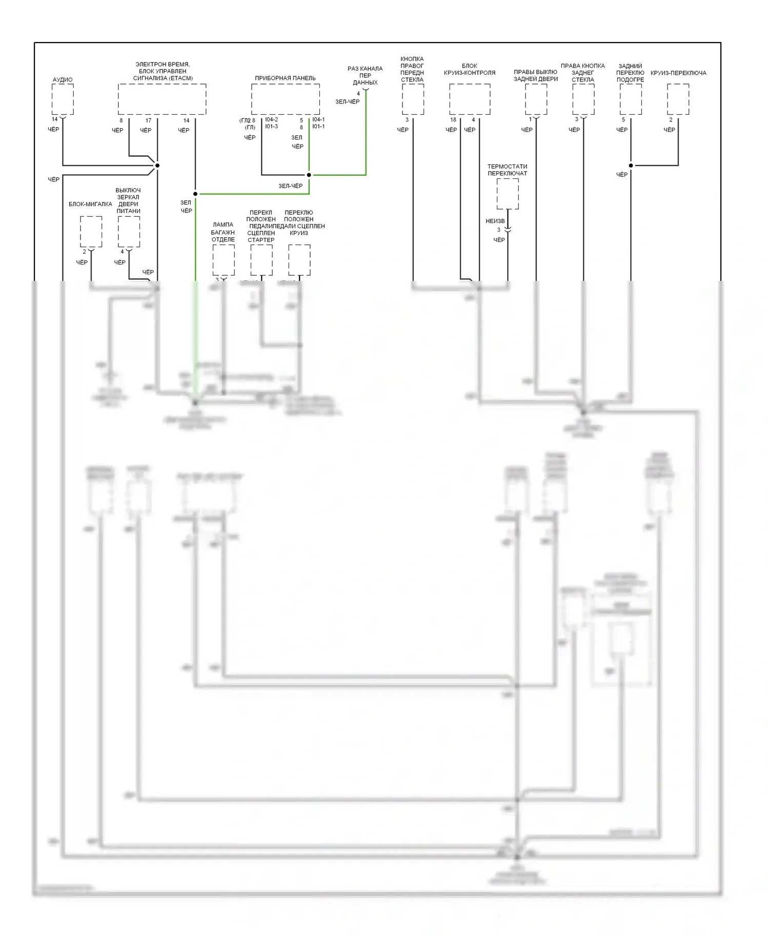 Elantra Hyundai II рестайлинг (1998-2000): Электросхема точек подключения масс (1 из 3) 