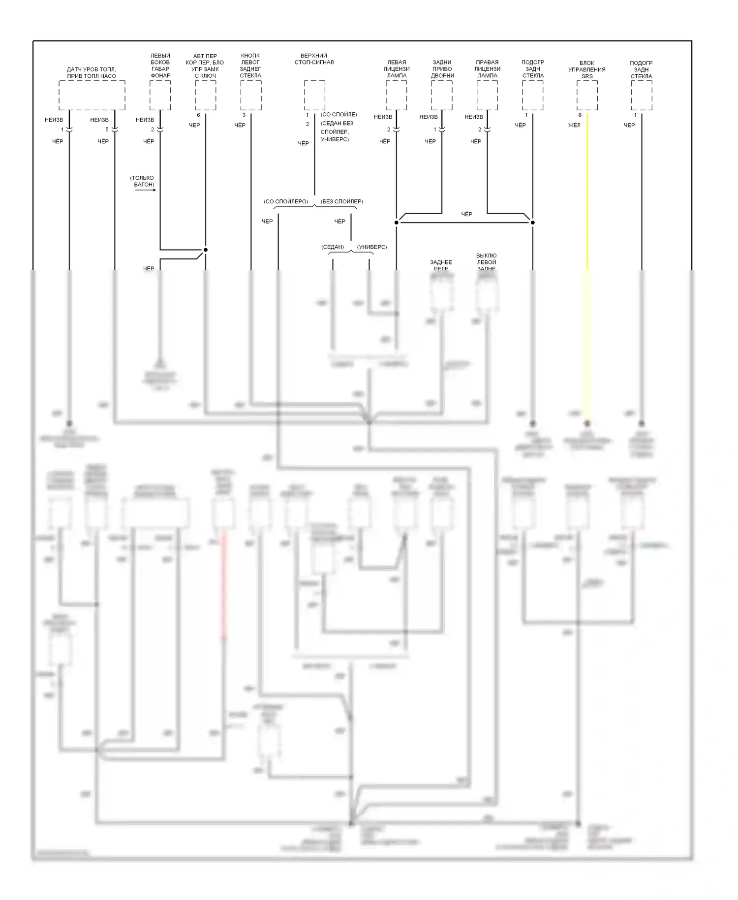 Elantra Hyundai II рестайлинг (1998-2000): Электросхема точек подключения масс (2 из 3) 