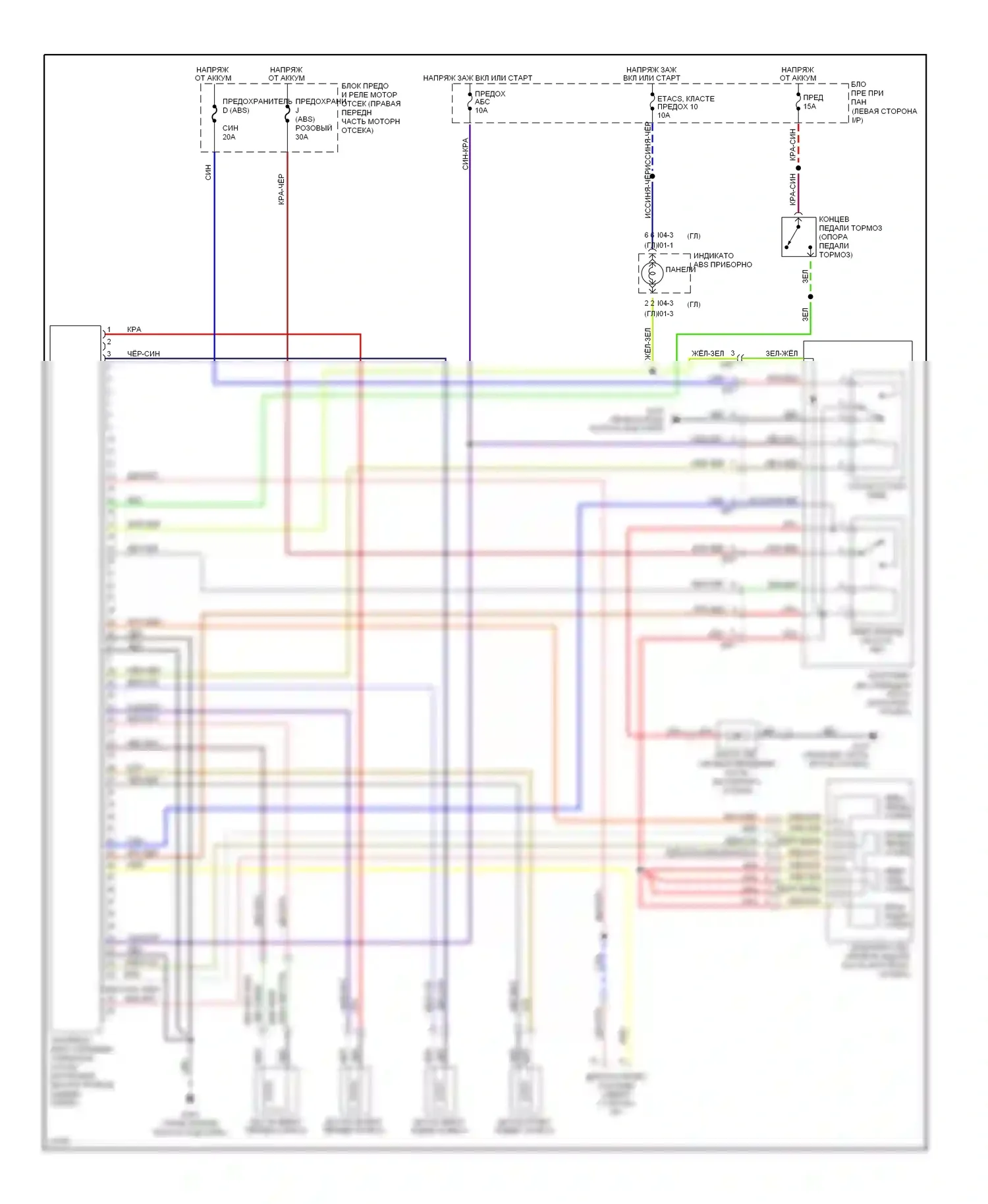 Elantra Hyundai II (1995-1998): Электросхемы антиблокировочной системы abs 